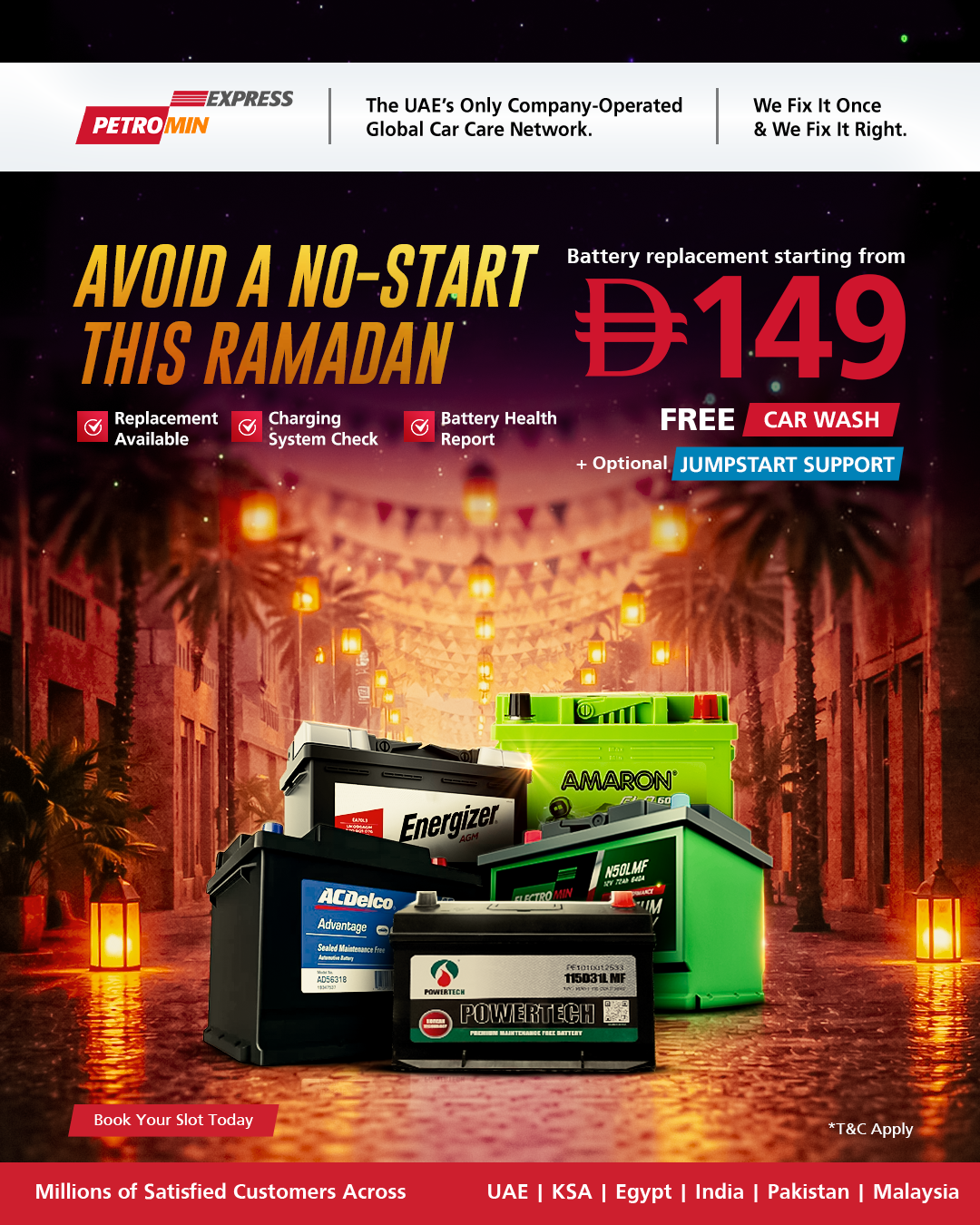 Petromin Express UAE Facebook ad: Free car wash