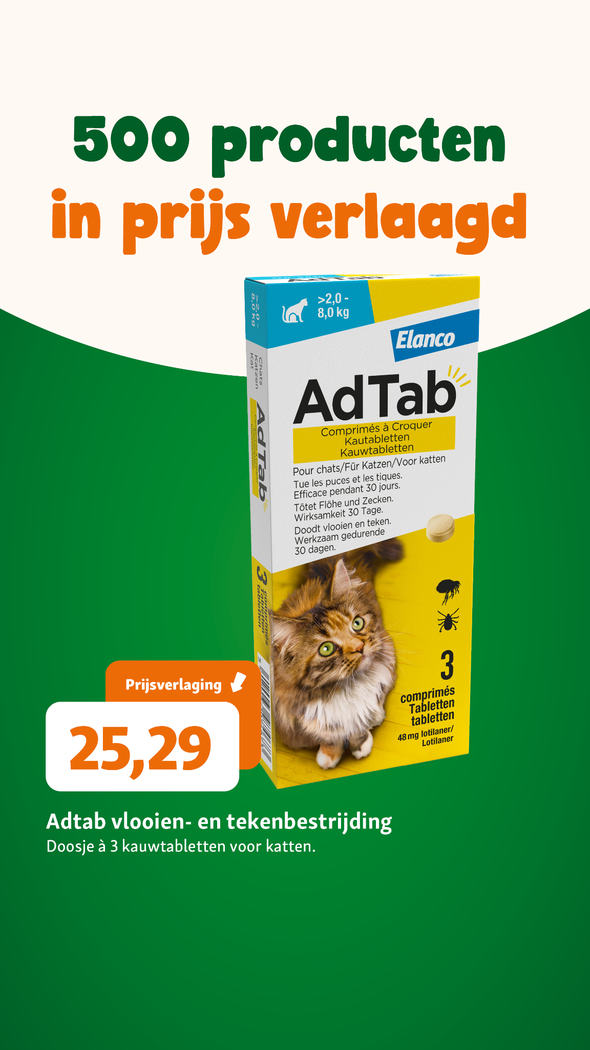 Maxi Zoo Nederland Facebook ad