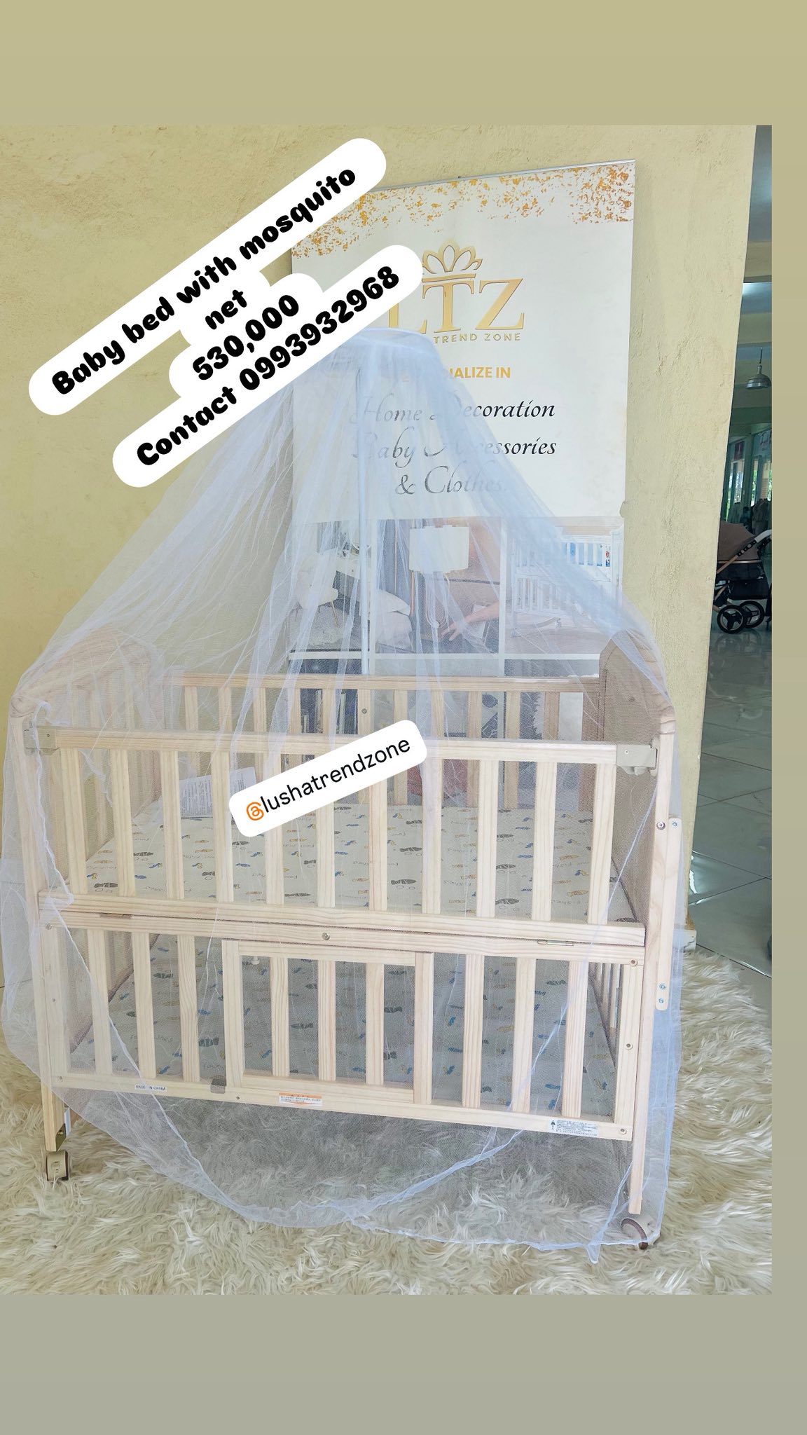 LUSHA TREND ZONE Facebook ad: BABY STOCK ALERT!