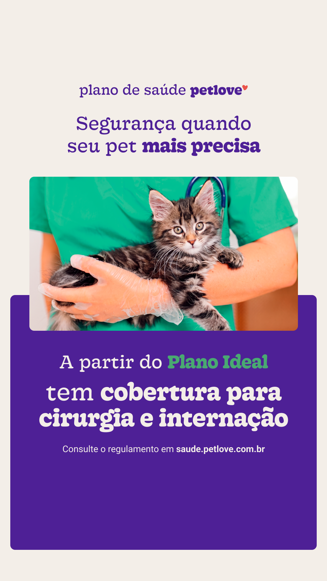 Petlove Facebook ad