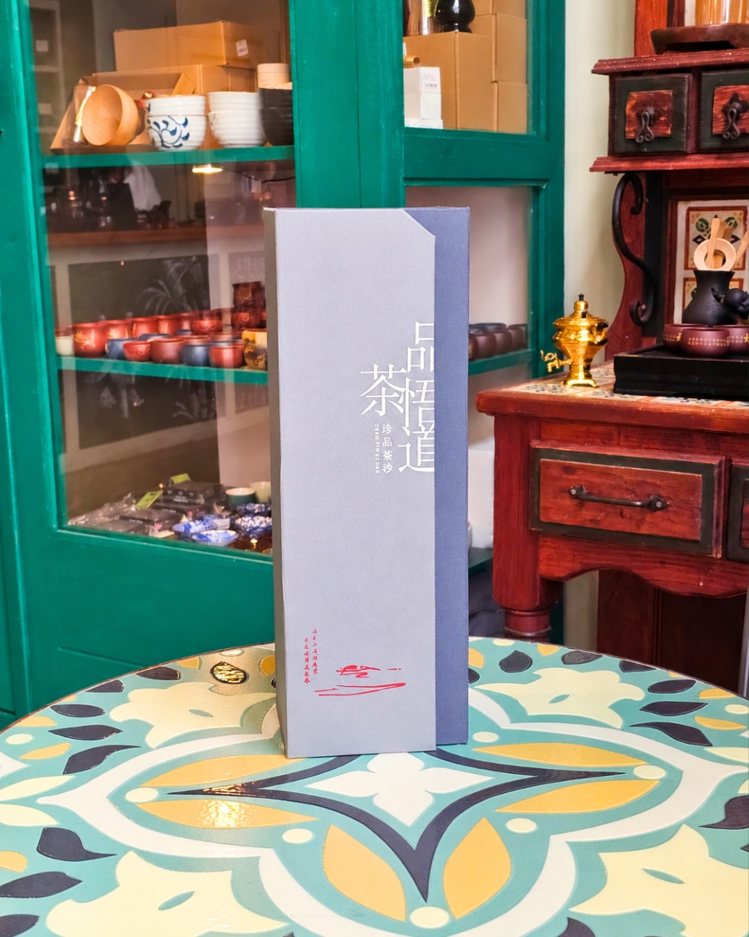 Tea Life Sanctuary Facebook ad: A beautiful celebration of tea, colour and craftsmanship.