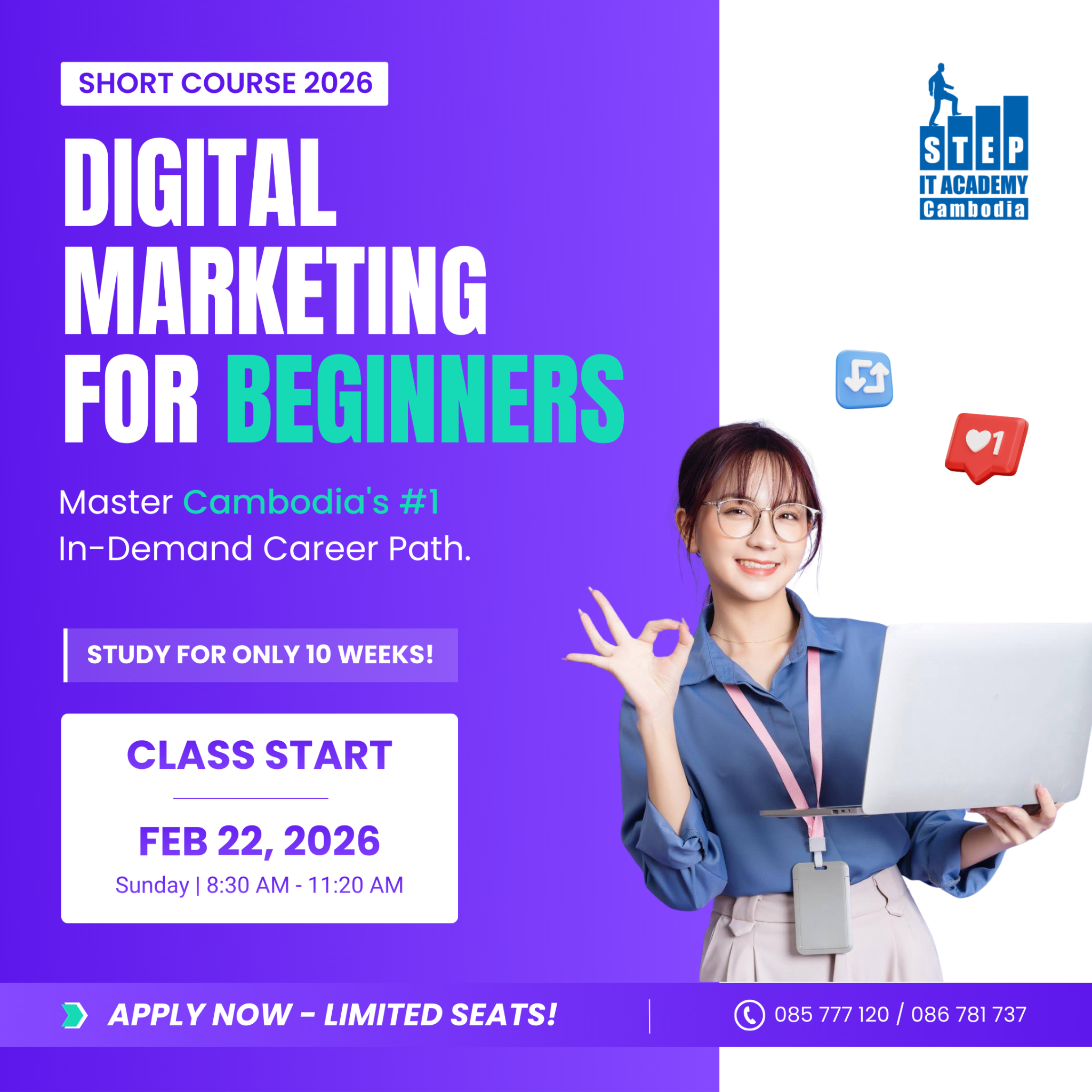 Computer Academy STEP Cambodia Facebook ad