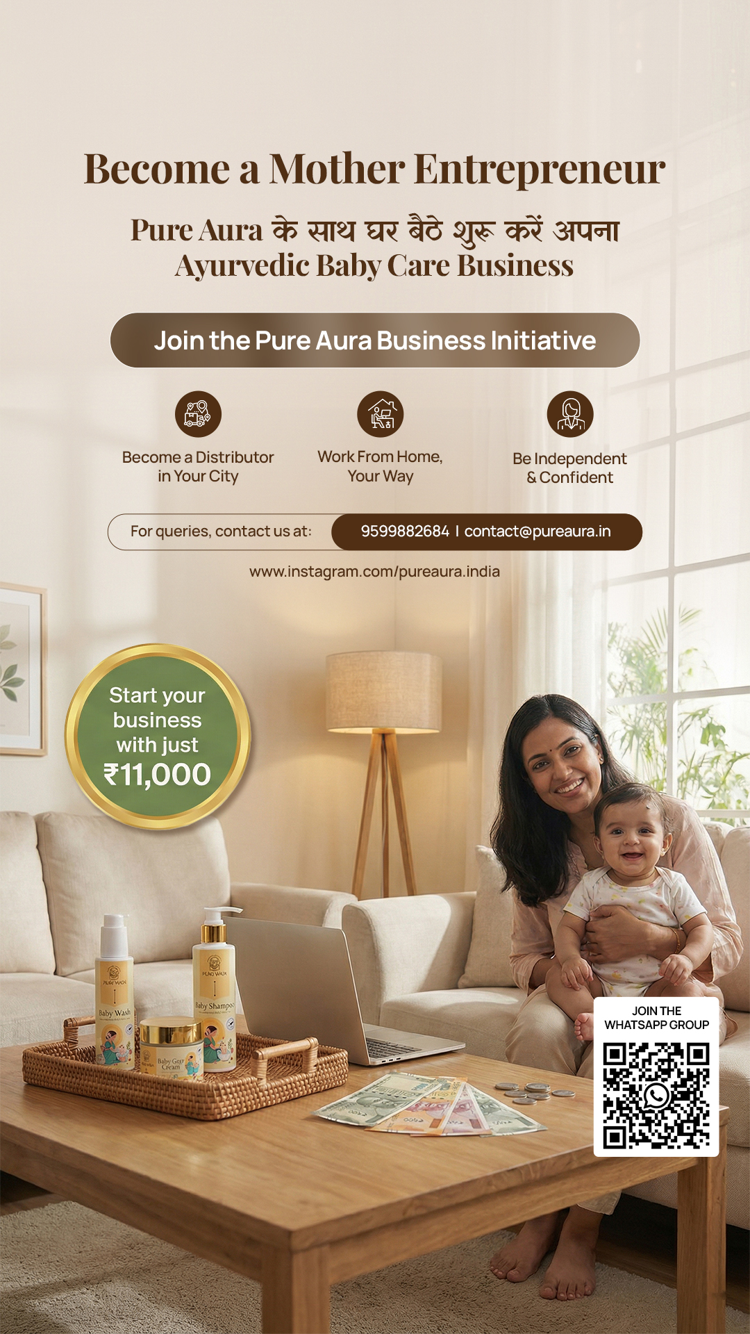 Pure Aura Facebook ad