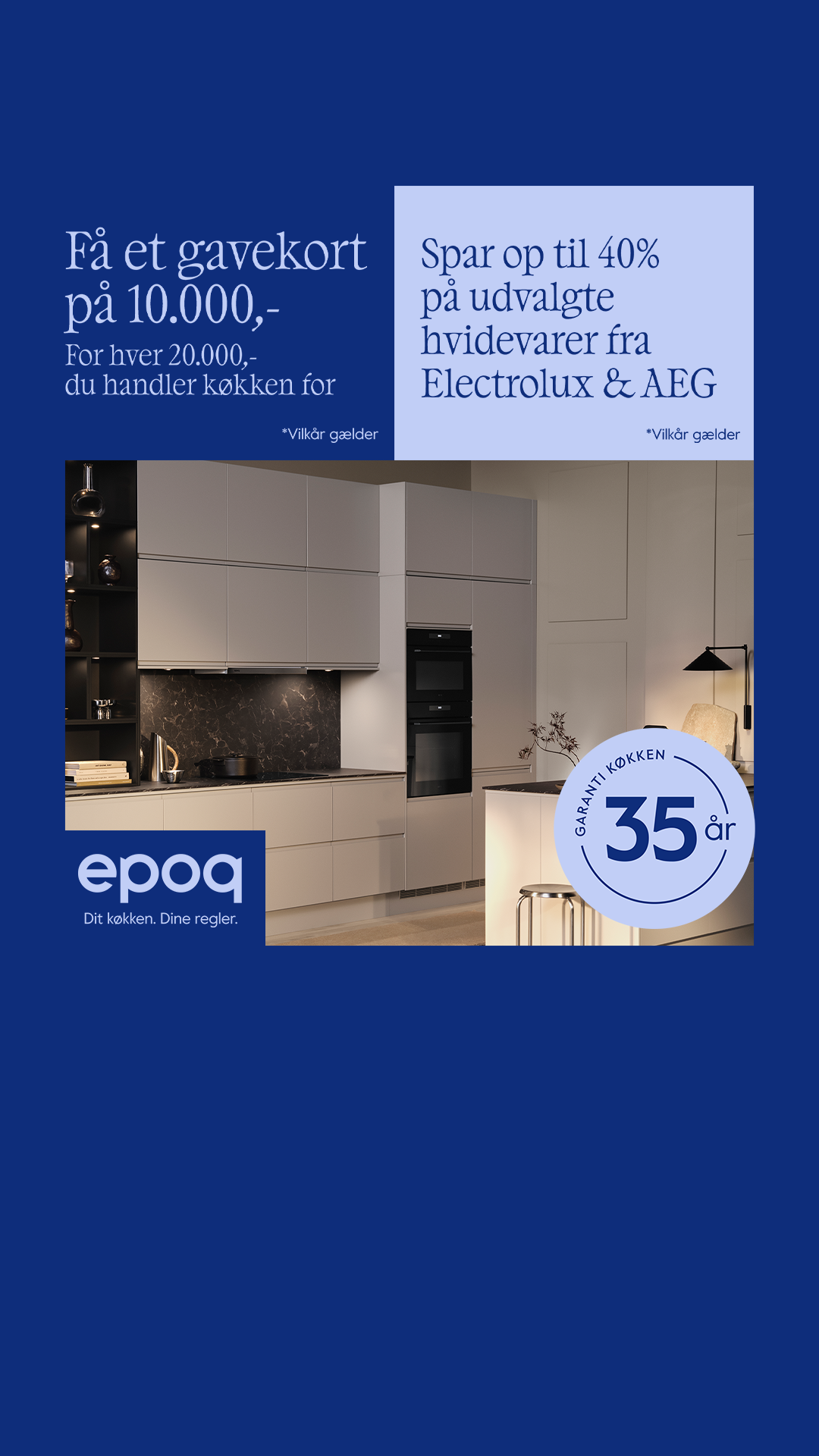 Elgiganten DK Facebook ad