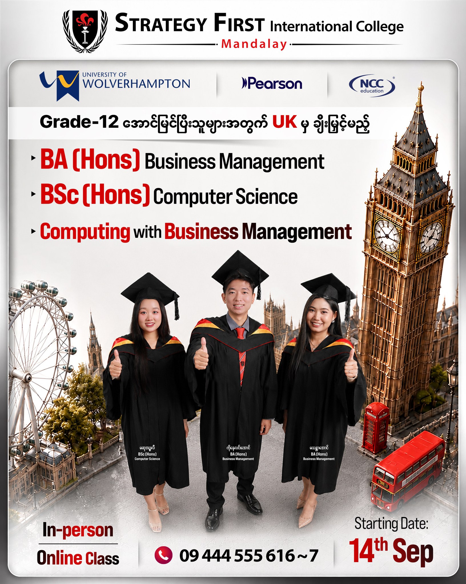 Strategy First International College - Mandalay Facebook ad