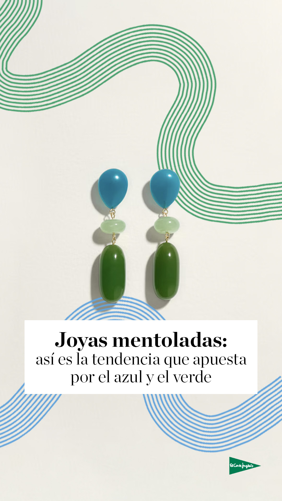 El Corte Inglés Facebook ad