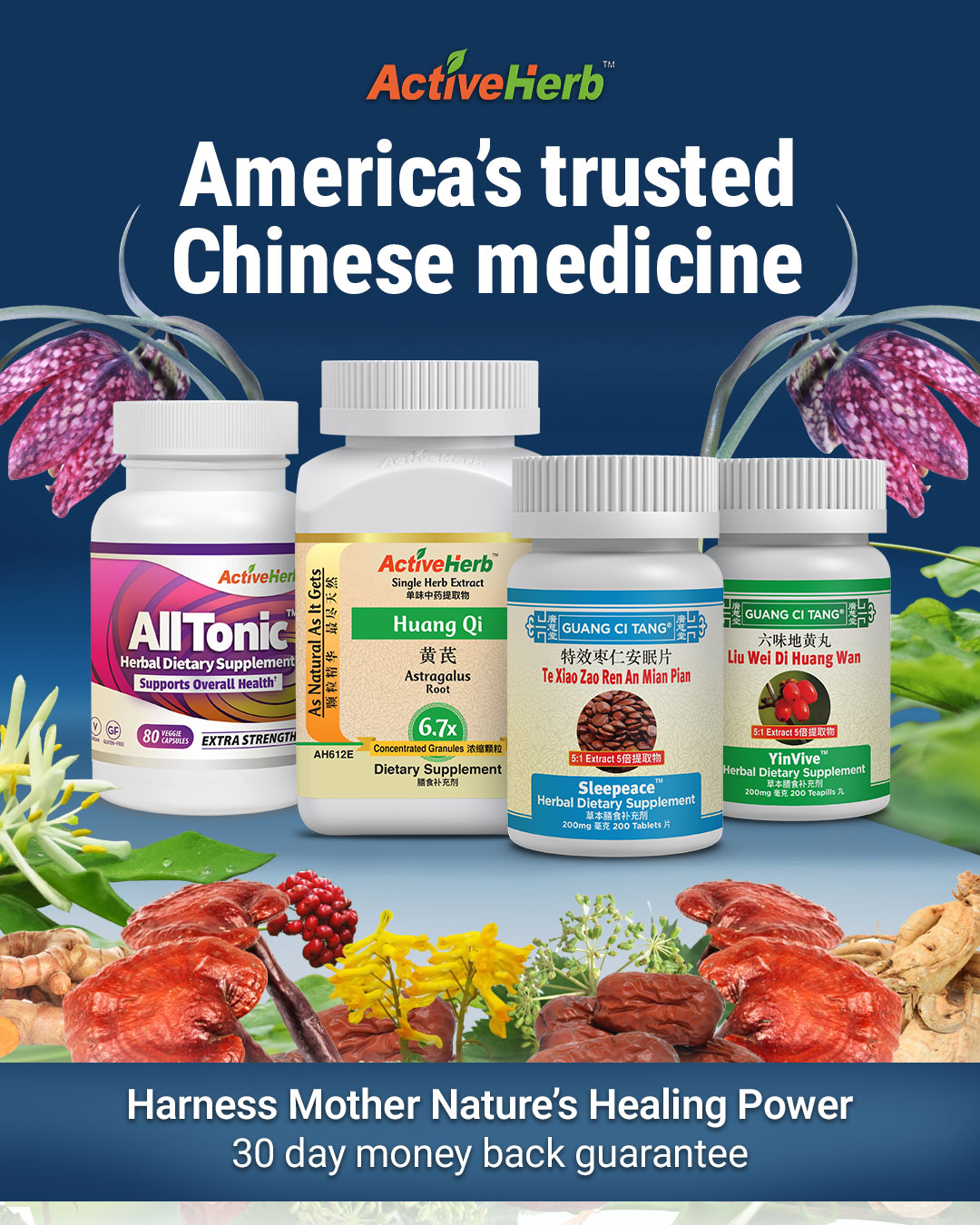ActiveHerb Facebook ad