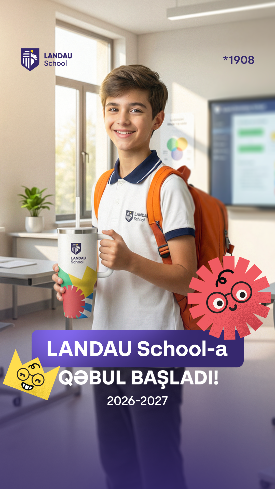 Landau School Facebook ad from Feb 23, 2026
