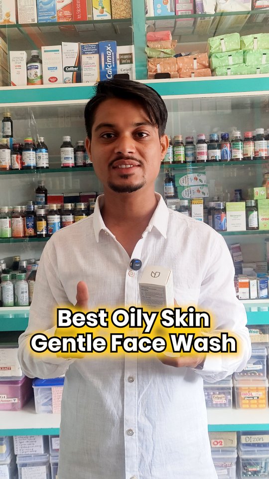 Dermatouch Facebook ad: Oily skin, painful pimples and blackheads bothering you?