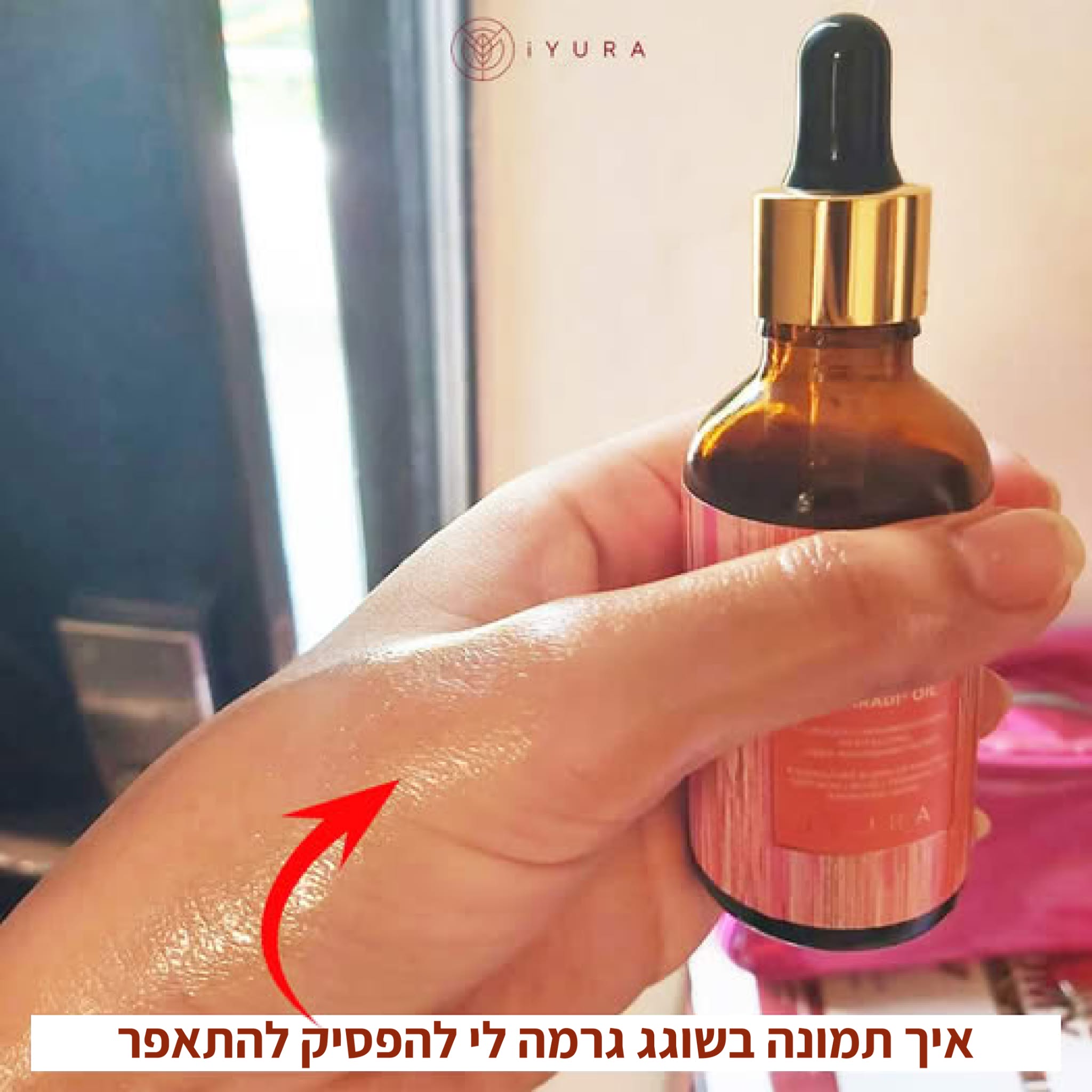 The Ayurveda Experience Facebook ad