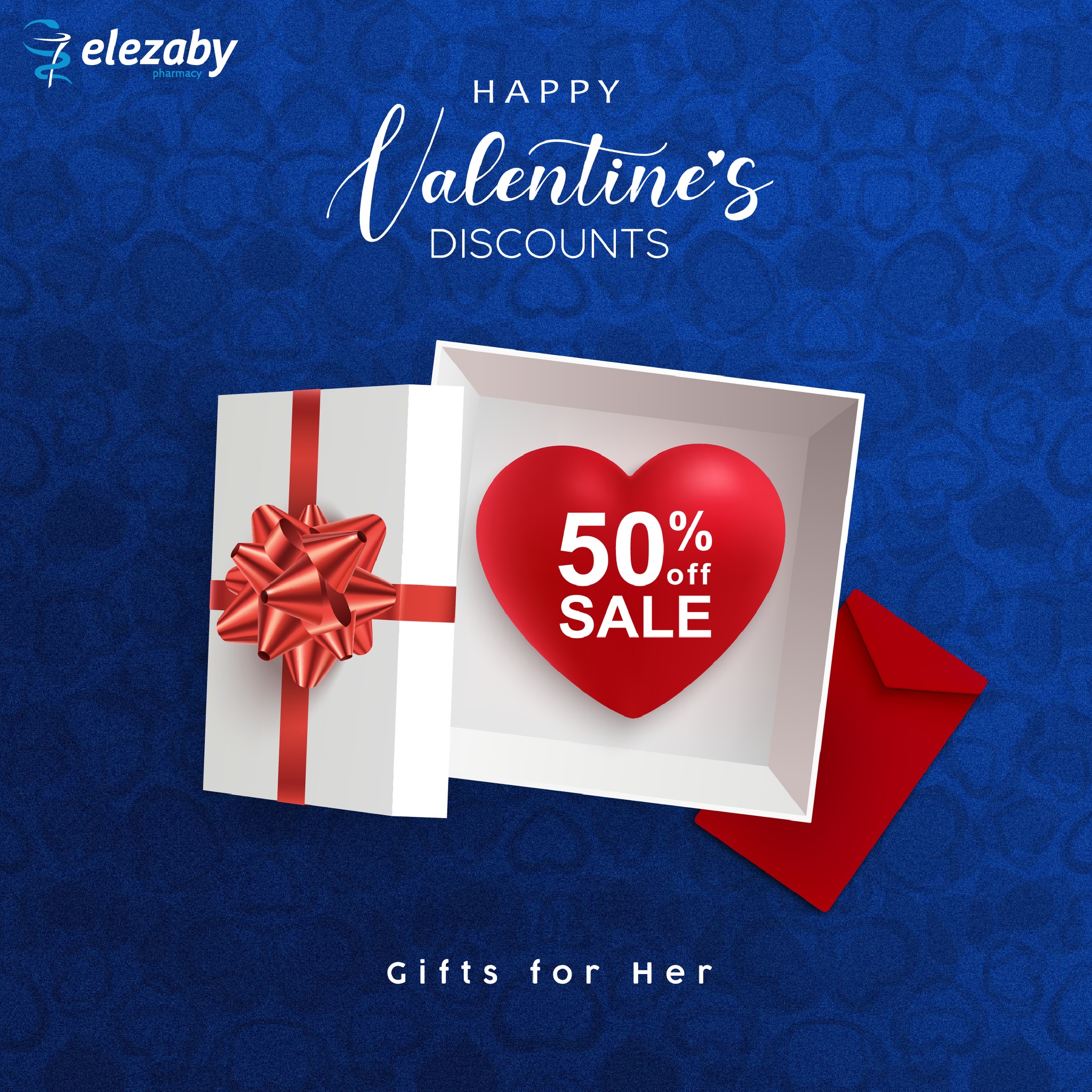El Ezaby Pharmacy Facebook ad: العروض من يوم 1 فبراير حتى 15 فبراير.