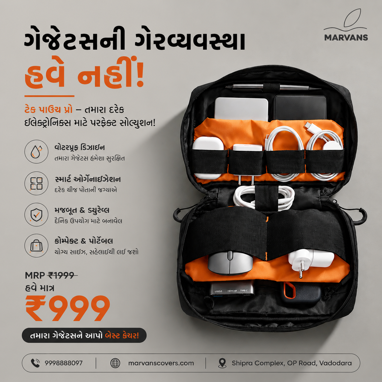 Marvans Telecom Vadodara Facebook ad