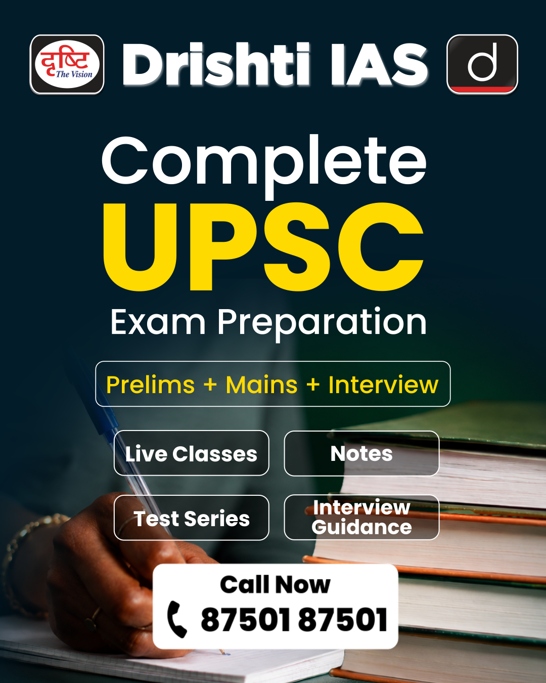 Drishti IAS Facebook ad
