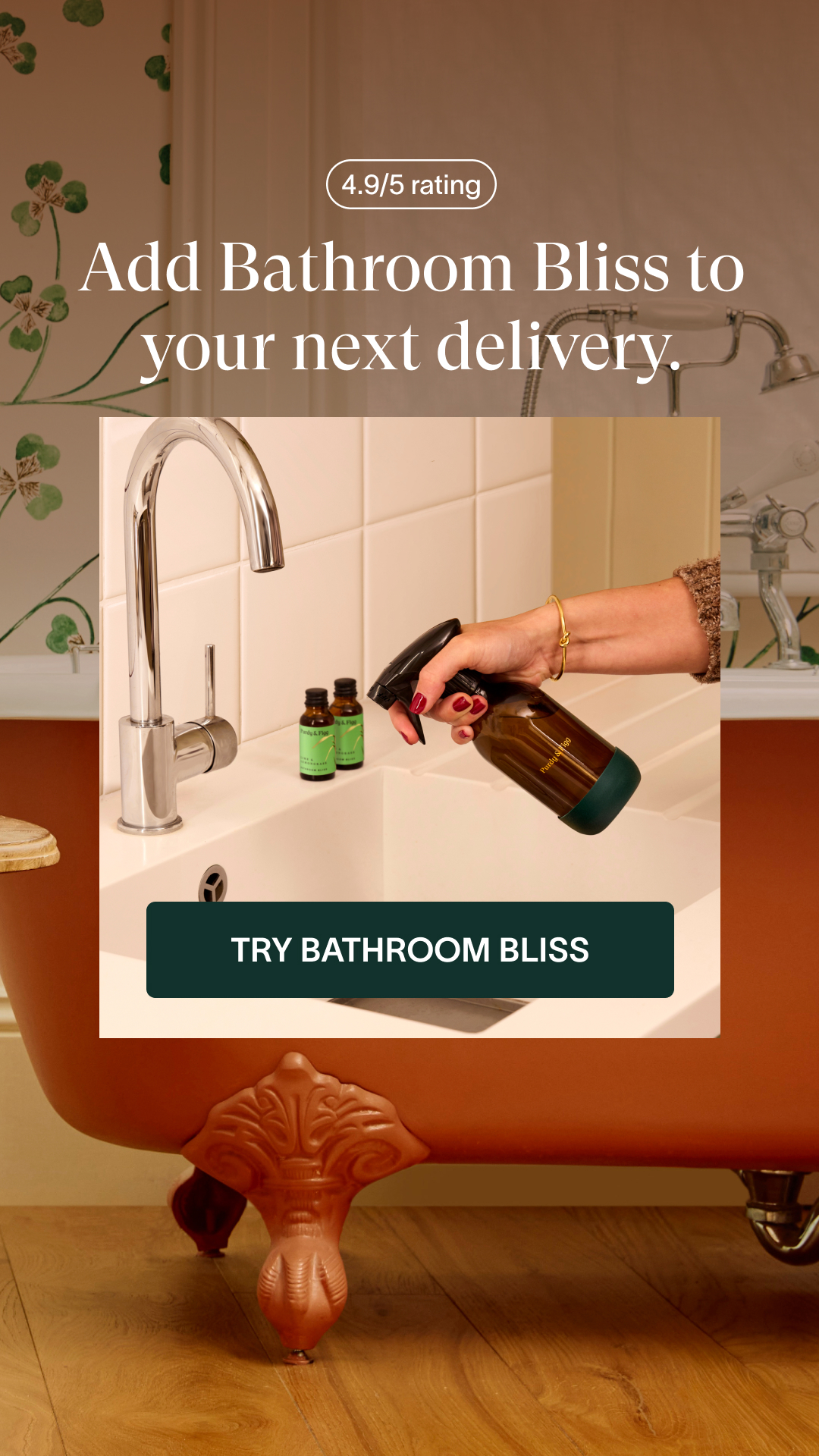 Purdy & Figg Facebook ad