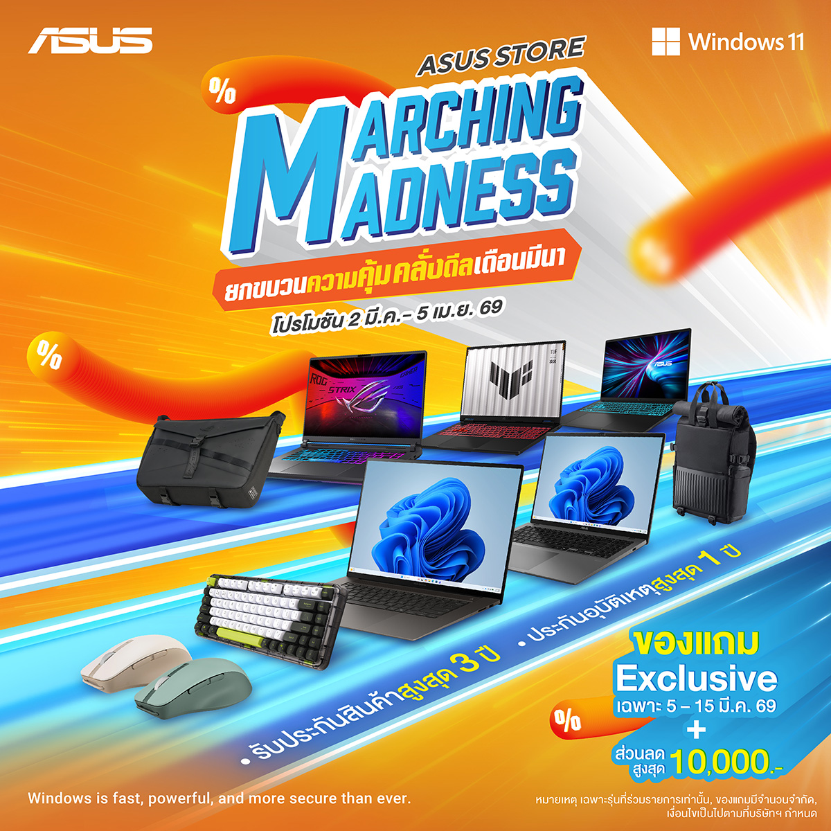 ASUS Store - It Square Laksi Facebook ad
