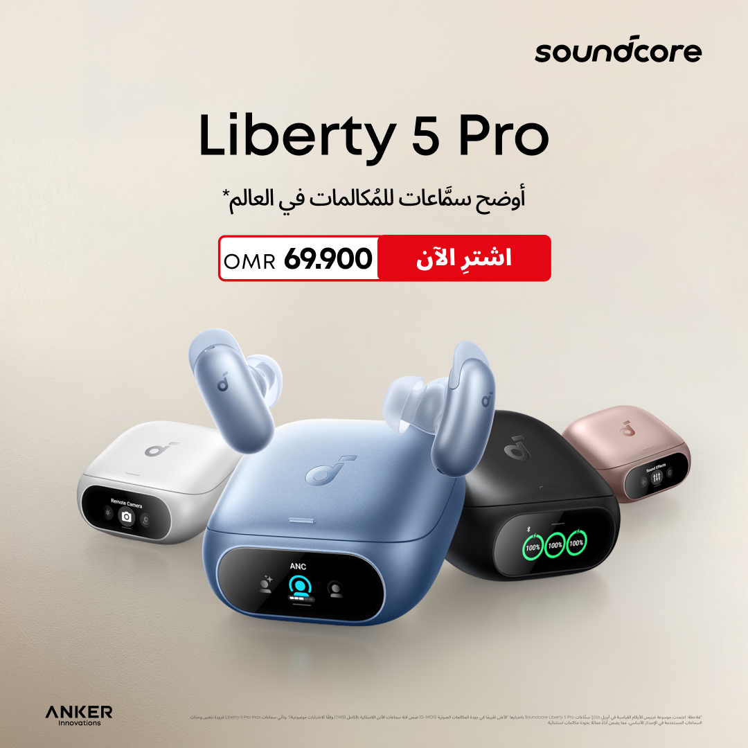 Anker Facebook ad