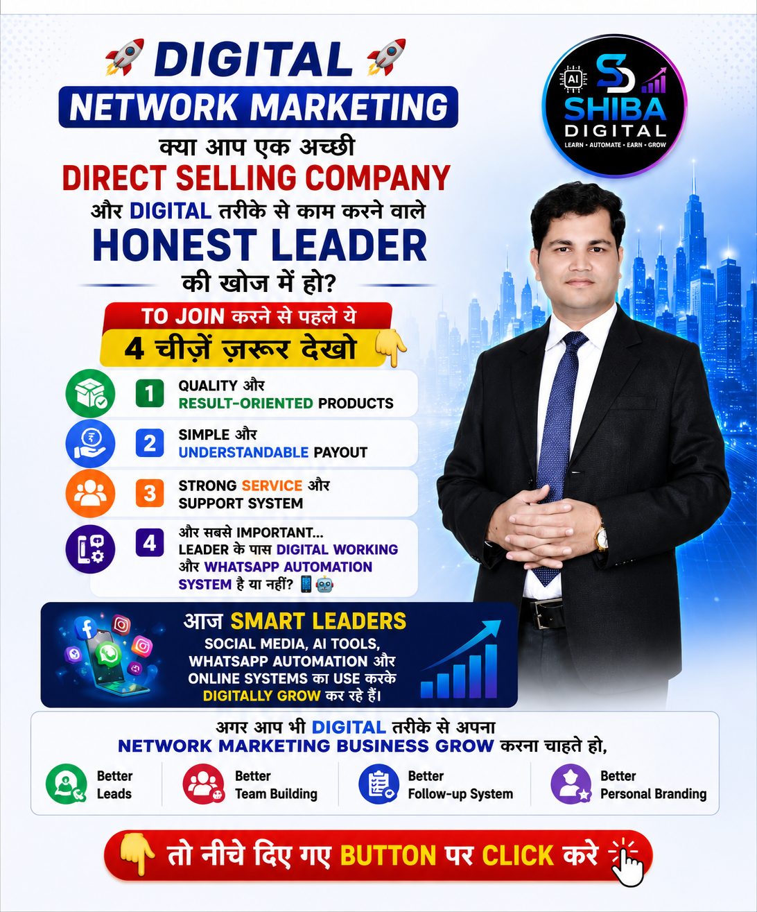 Shiba Meher Facebook ad: Learn Smart Digital Working