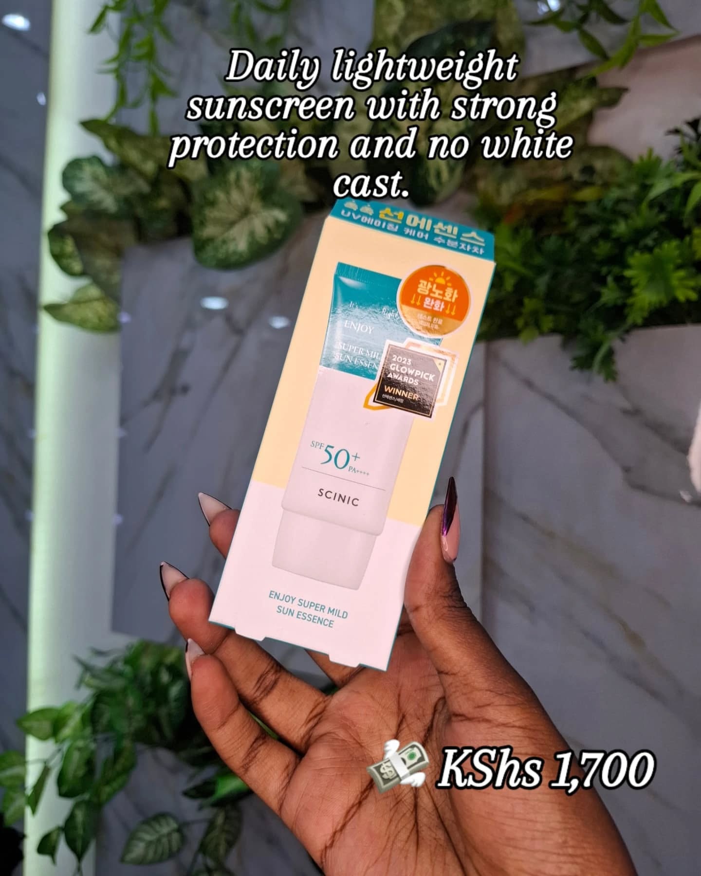 ntbeautyhub Facebook ad