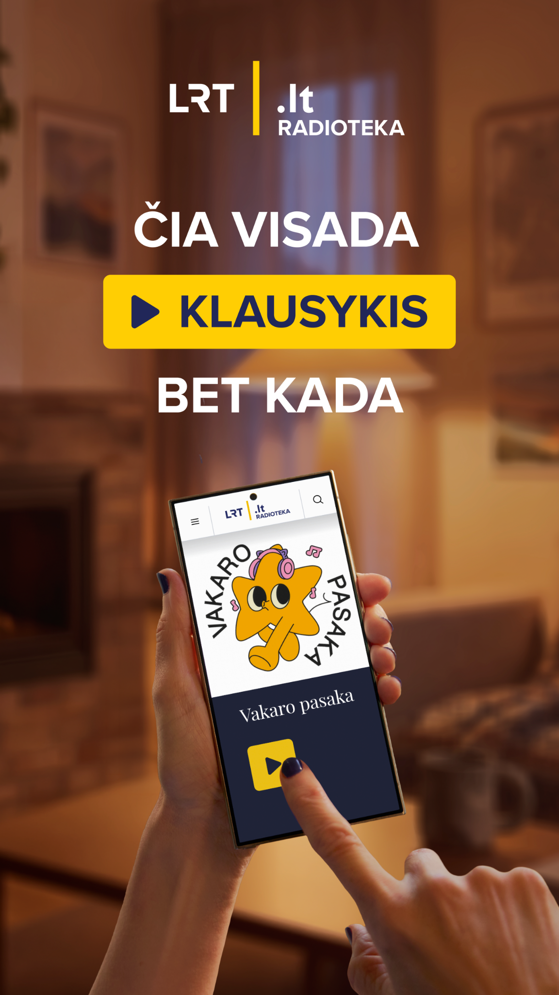 LRT Facebook ad