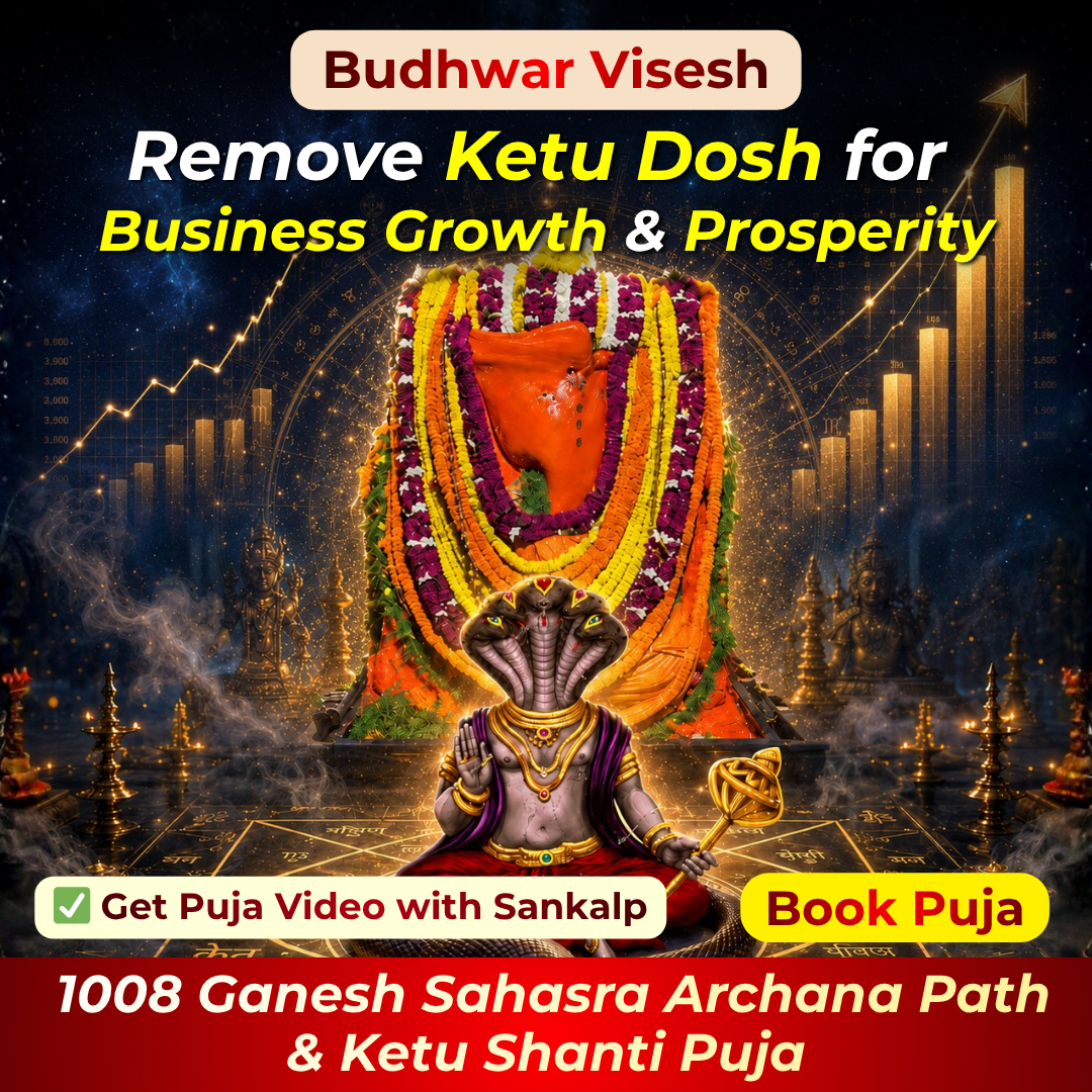 Utsav App Pujas Facebook ad