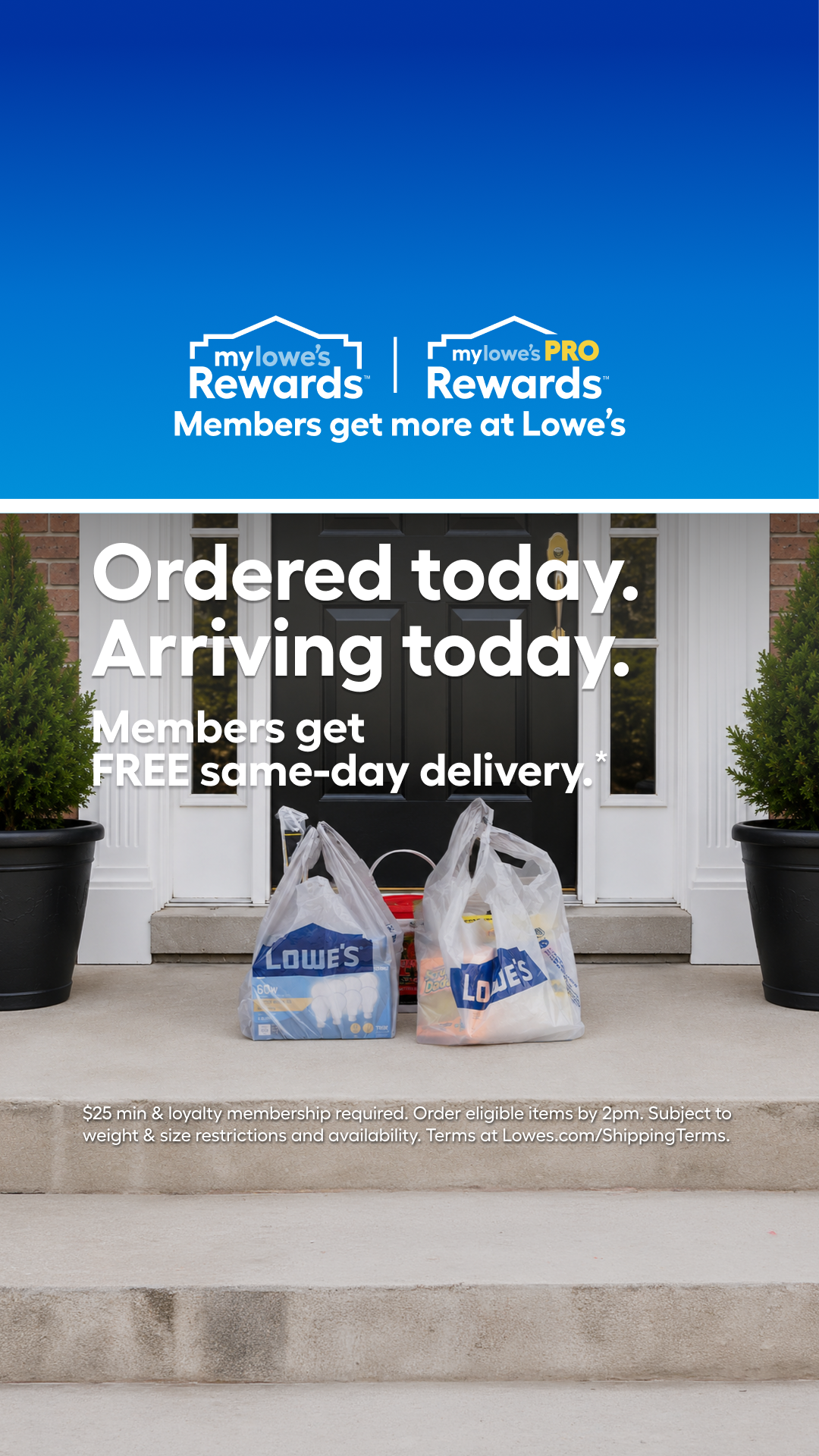 Lowe's Home Improvement Facebook ad from Jul 31, 2026