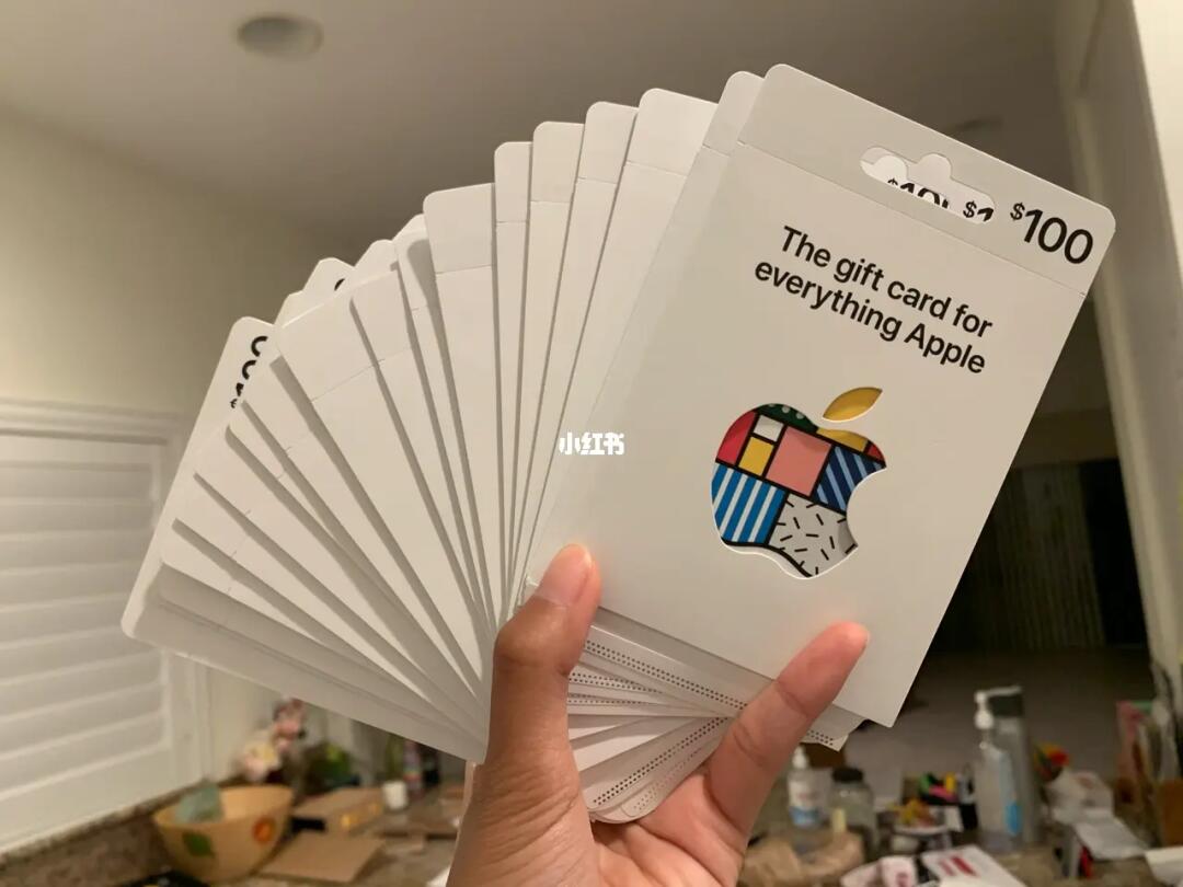 Apple Steam Gift Card666 Facebook ad: 与我们聊天
