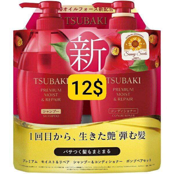 Sunny Seeds Facebook ad: តំលៃថោក ចូលគ្រុប https://t.me/sunnyseedskh