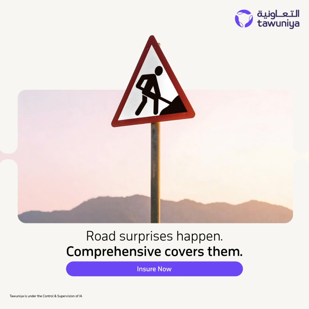 Tawuniya - التعاونية للتأمين Facebook ad: Instant Comprehensive Insurance. Insure Now