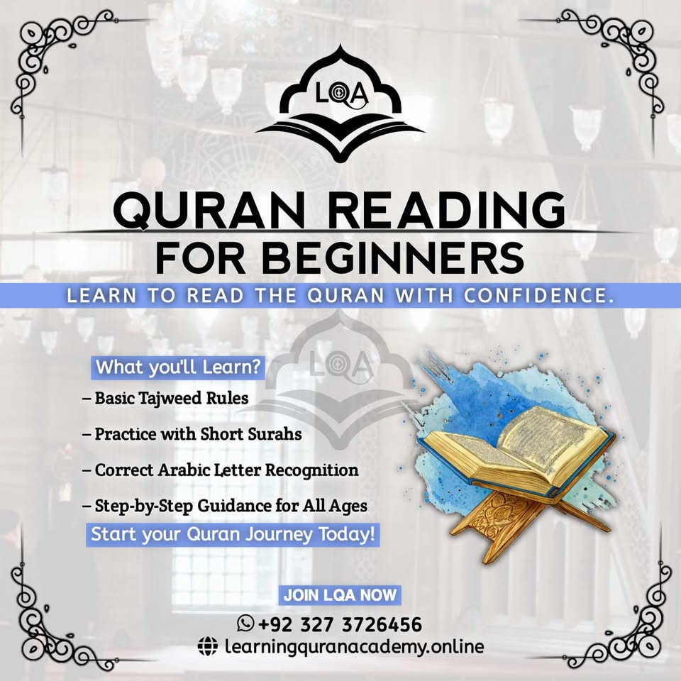 LEARNING QURAN ACADEMY Facebook ad: Welcome to LearningQuranAcademy