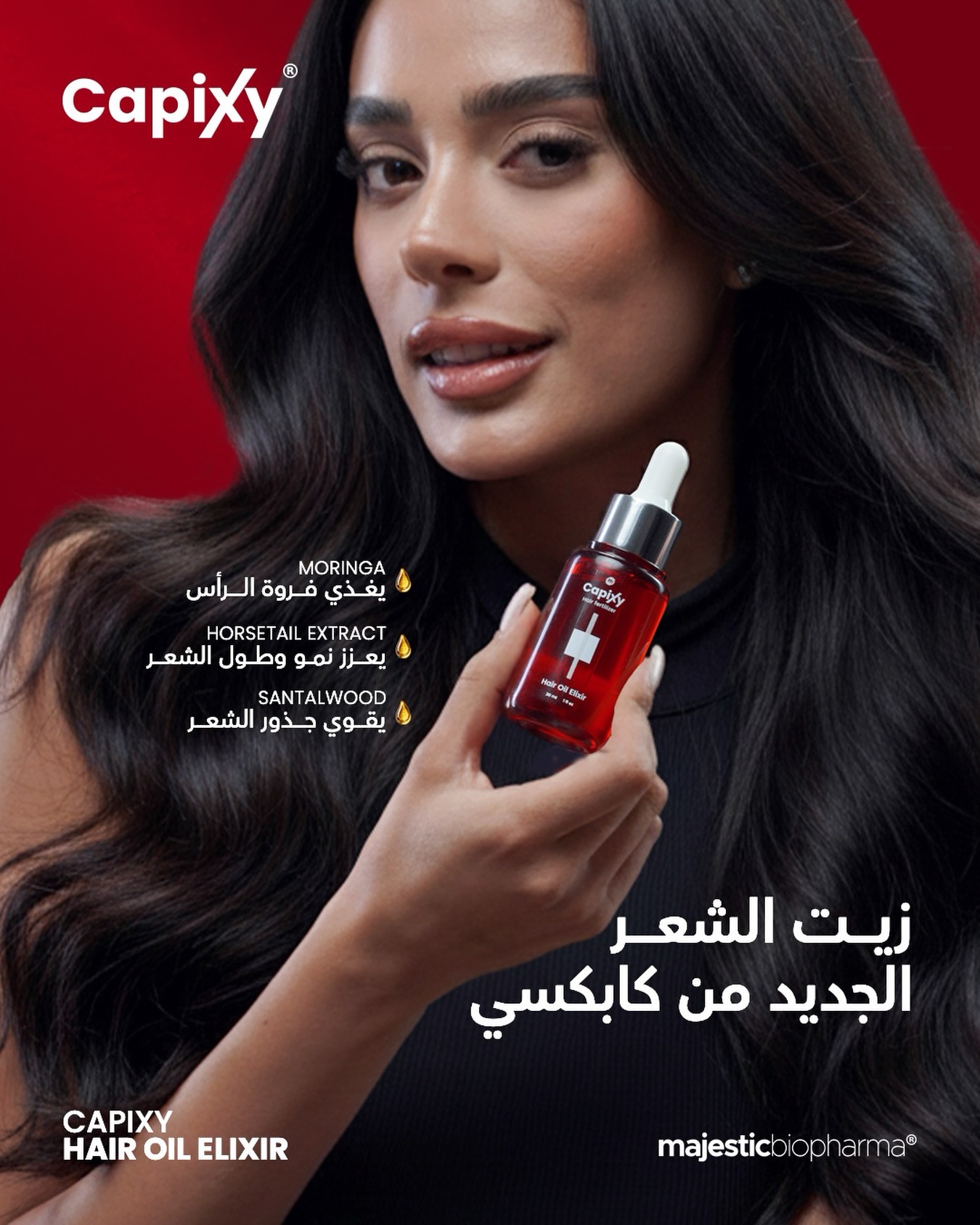 Capixy Facebook ad