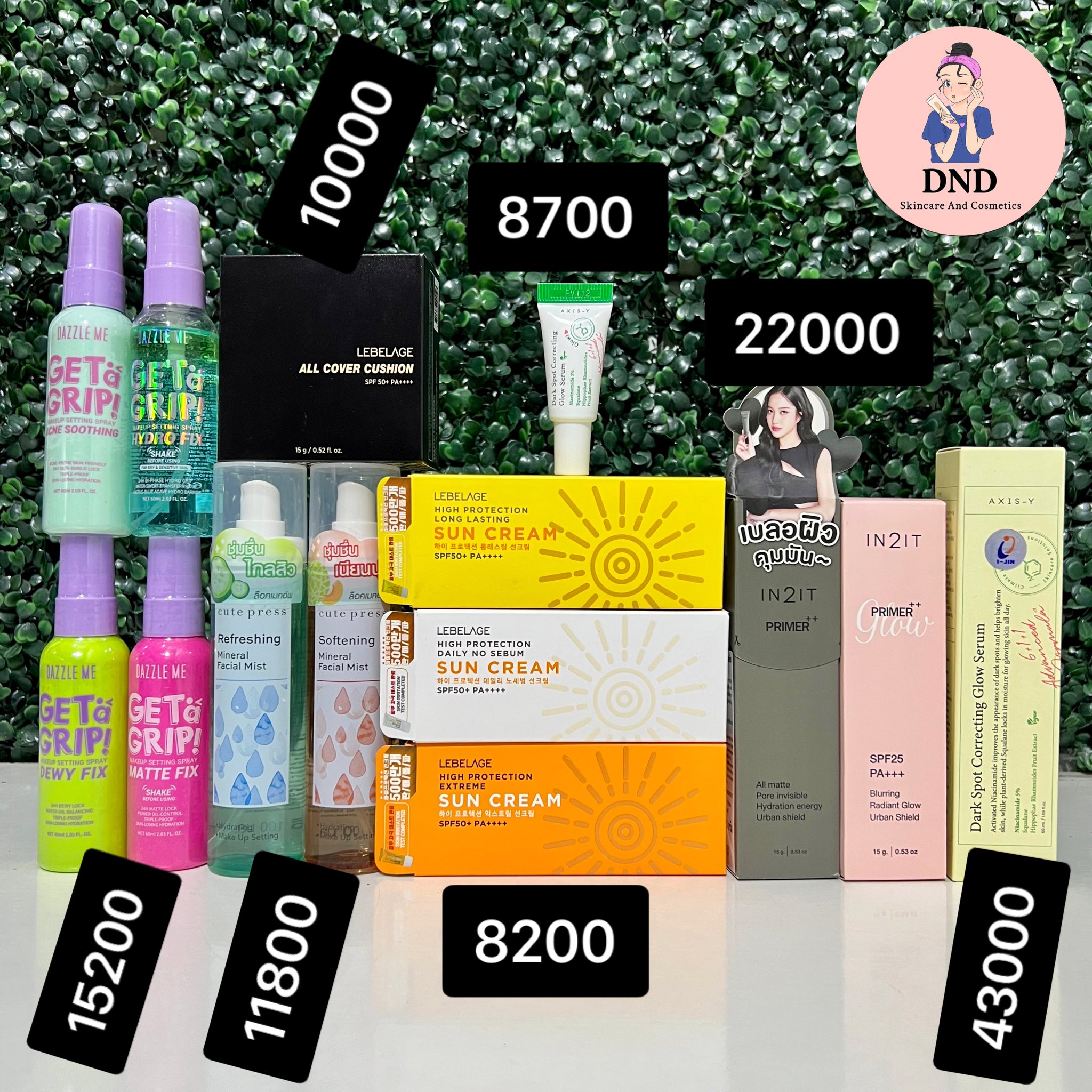 DND Skincare And Cosmetics Facebook ad