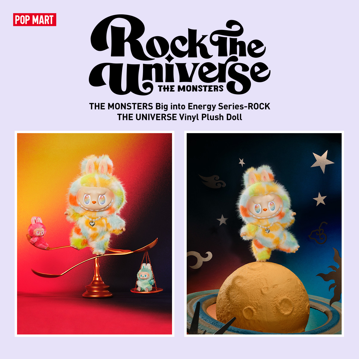 POP MART CA Facebook ad