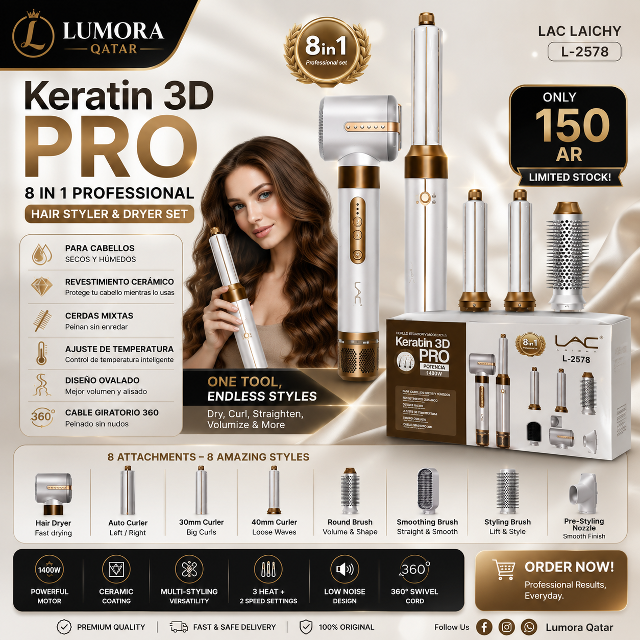 Lumora Qatar Facebook ad