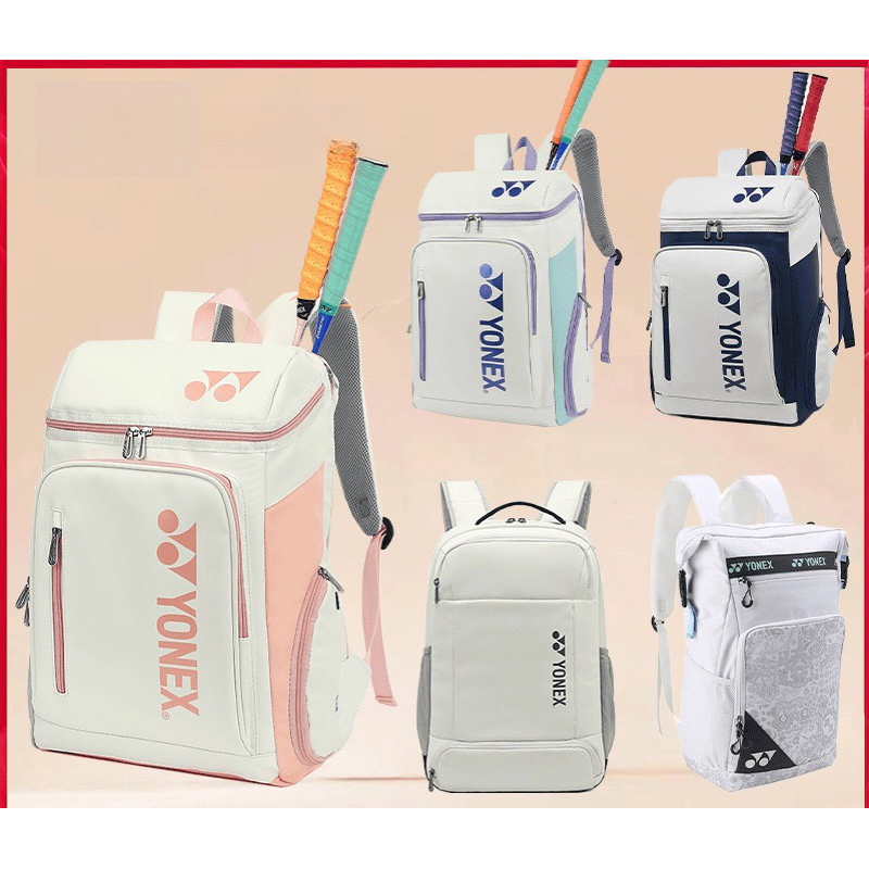 Shopee Facebook ad