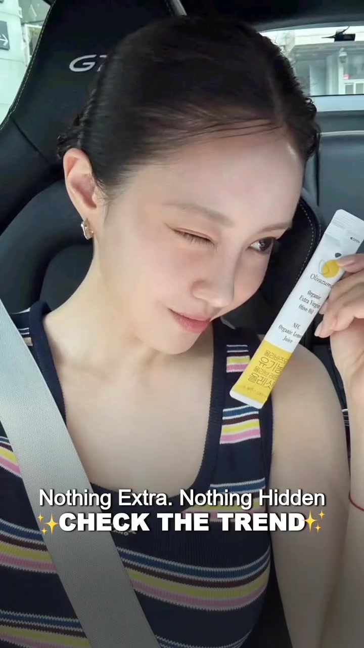Cocomo beauty Facebook ad