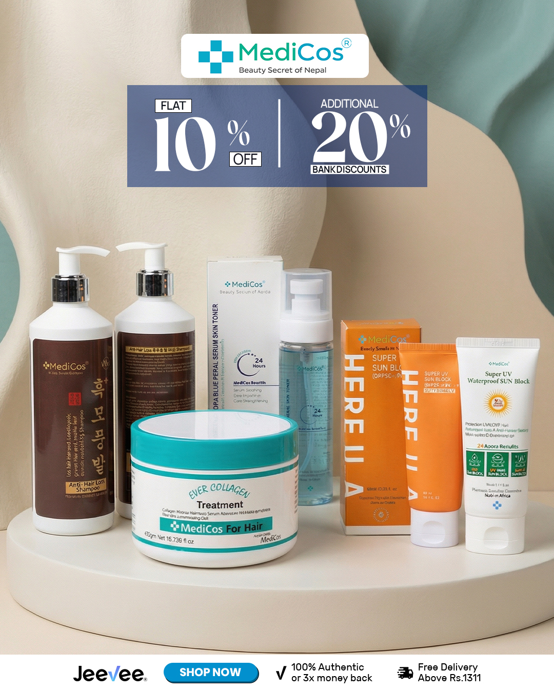 Jeevee Lush Facebook ad