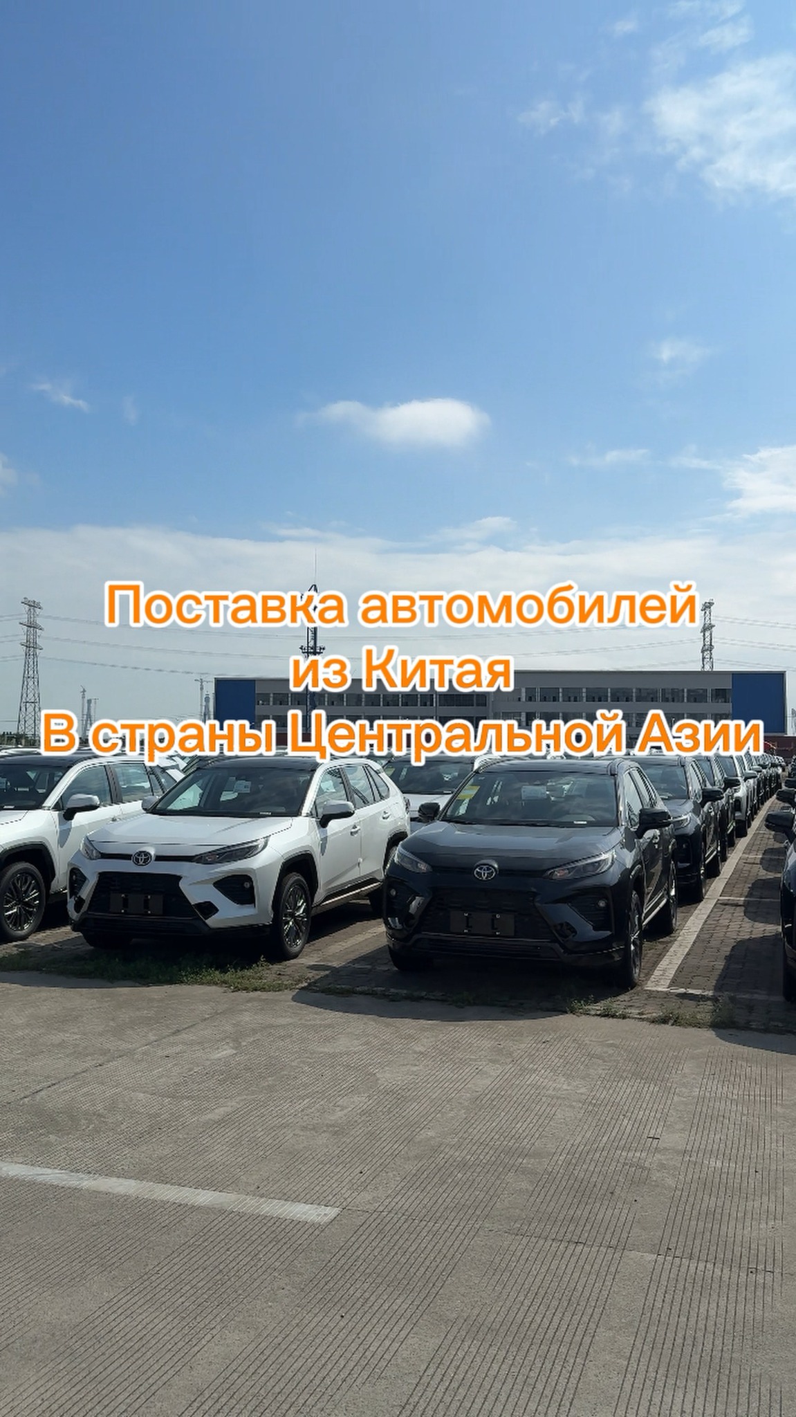 Hangzhou Jingyun Auto Export Facebook ad from Jul 13, 2026