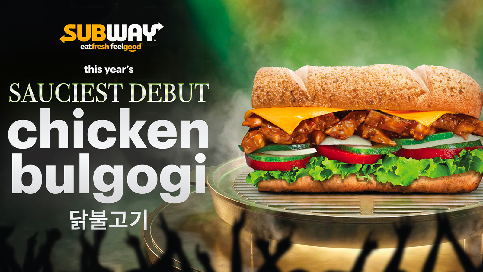 Subway Philippines Facebook ad