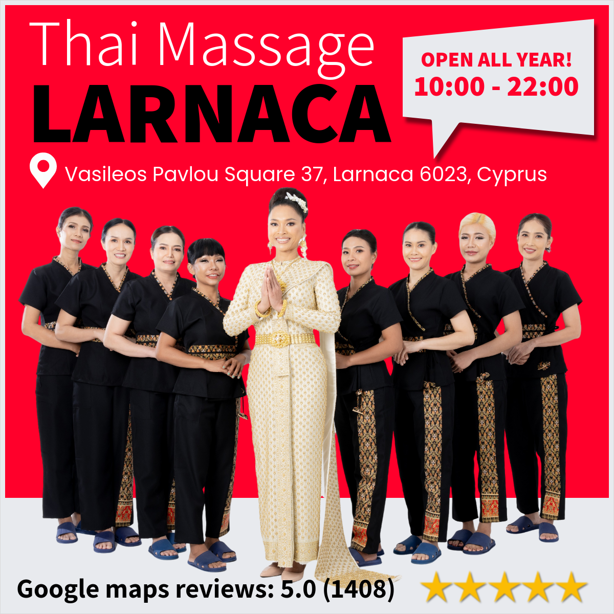 Thai Massage Center Cyprus Facebook ad