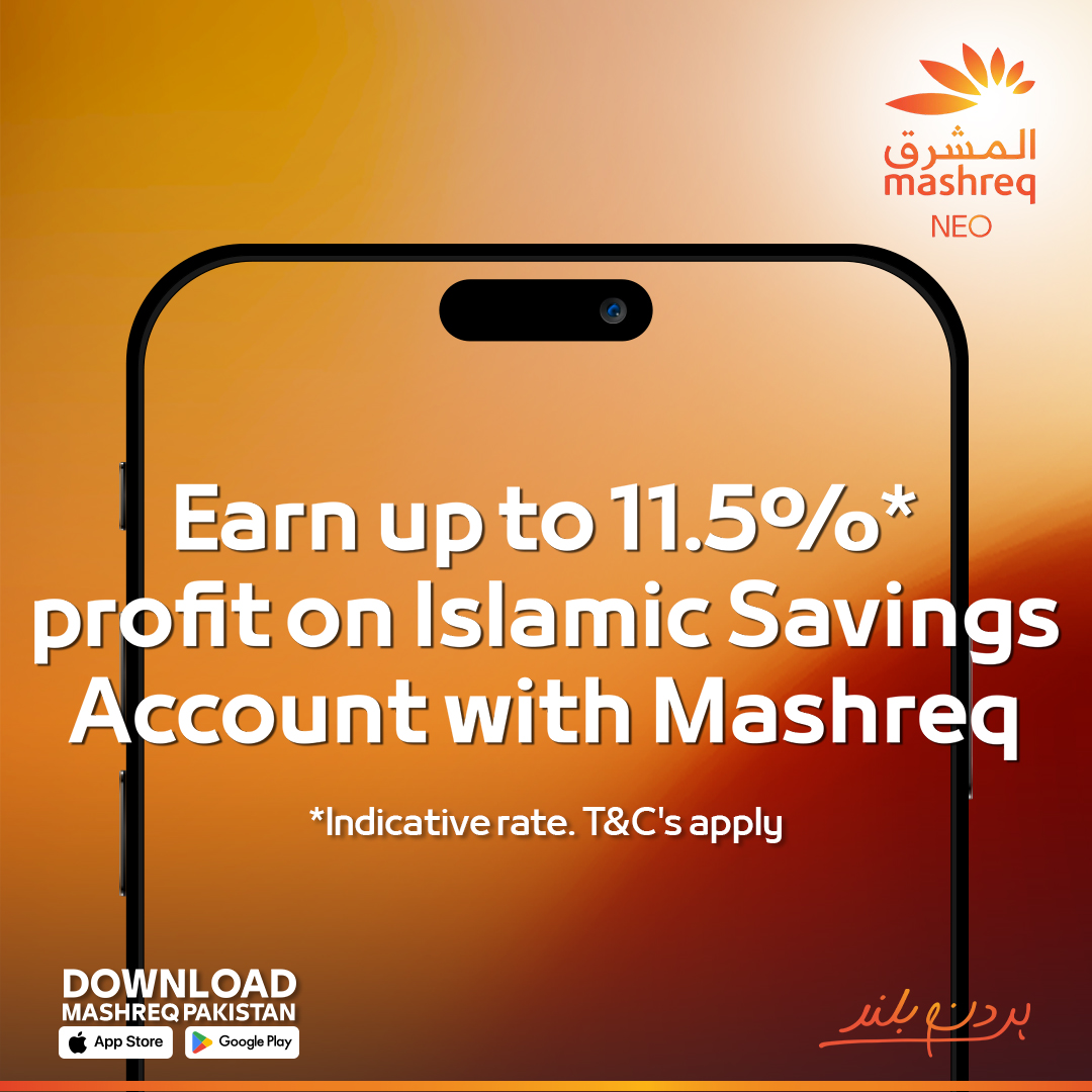 Mashreq Pakistan Facebook ad