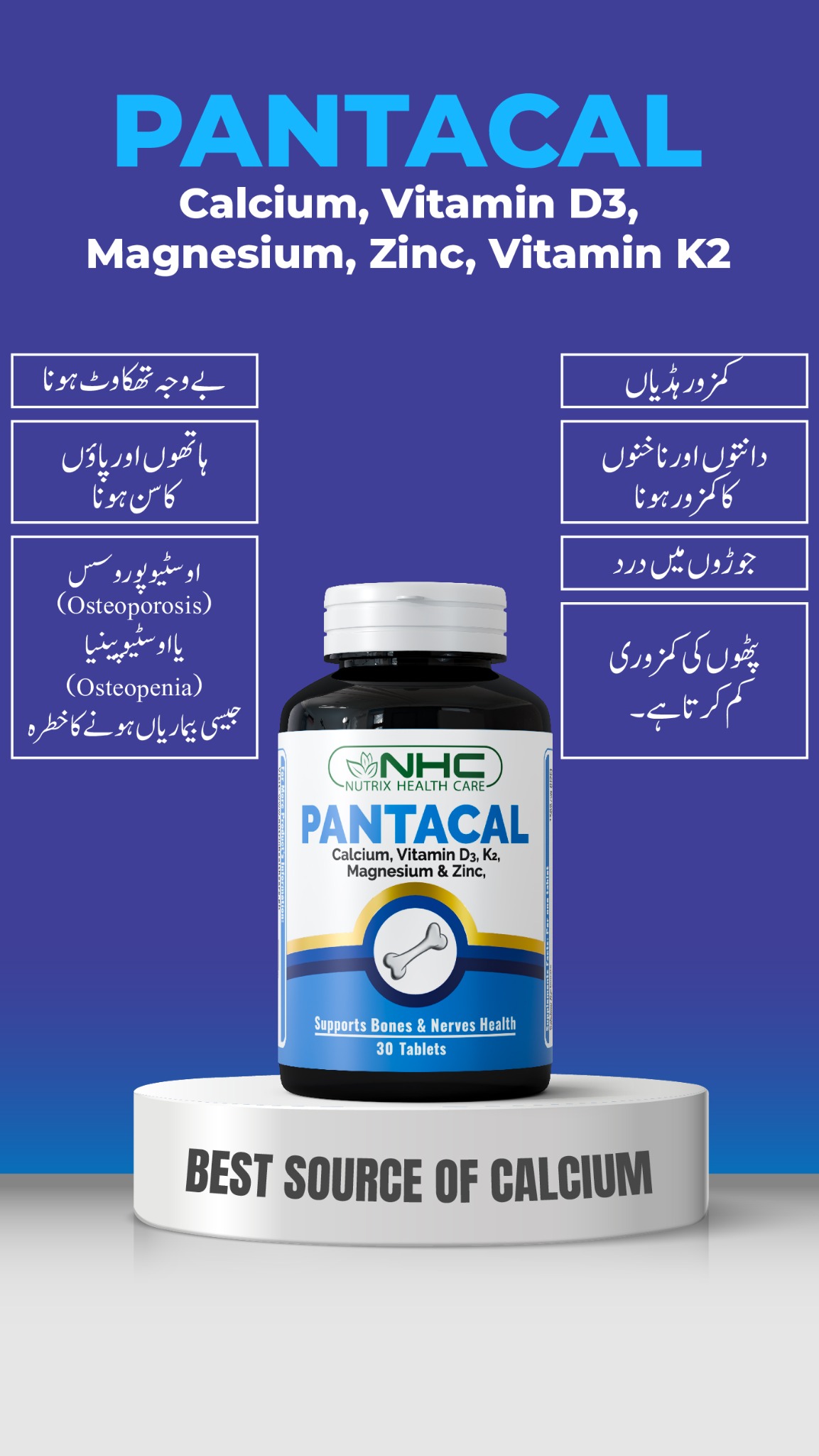 Nutrix Health Care Facebook ad