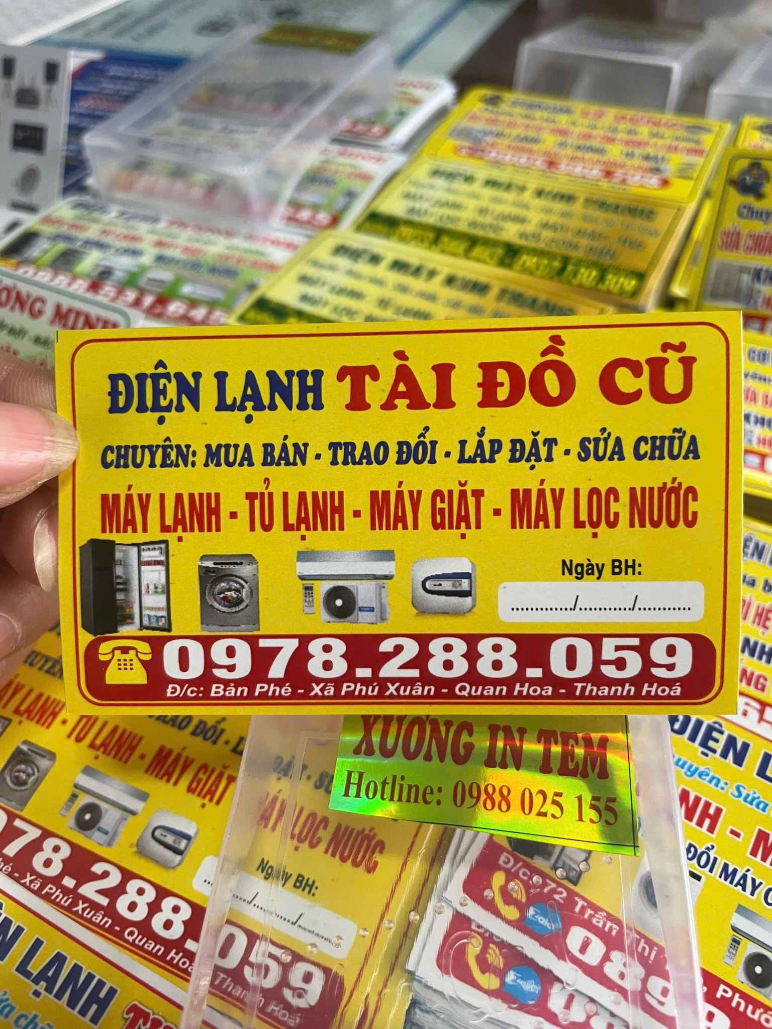 Xưởng in Tem decal, Mác quần áo, Túi, Hóa đơn Facebook ad: ĐIỆN TỬ - ĐIỆN LẠNH