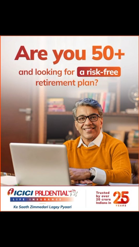 ICICI Prudential Life Insurance Facebook ad: ICICI Pru Guaranteed Pension Plan Flexi gives you…