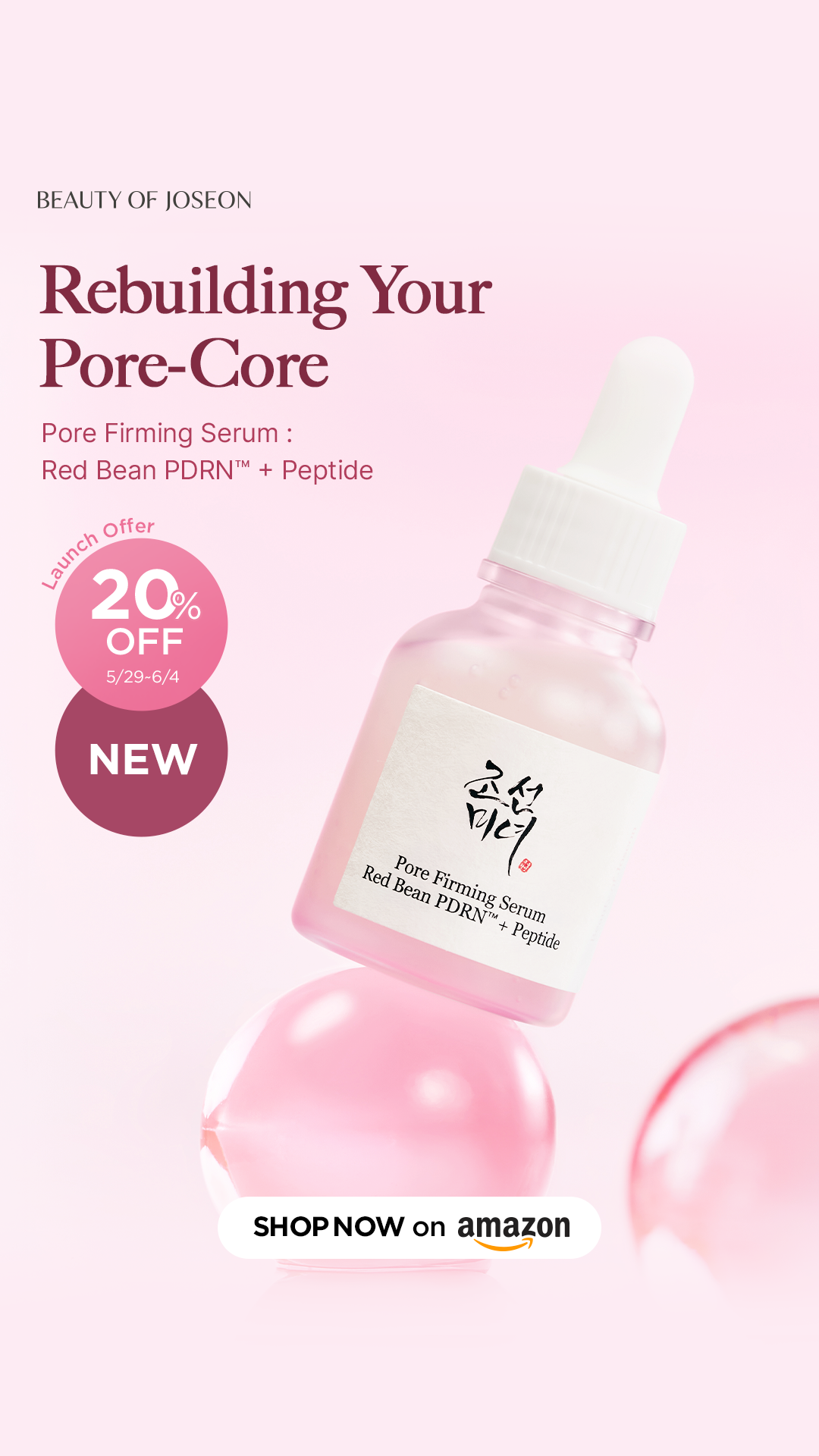 Beauty of Joseon : 조선미녀 Facebook ad