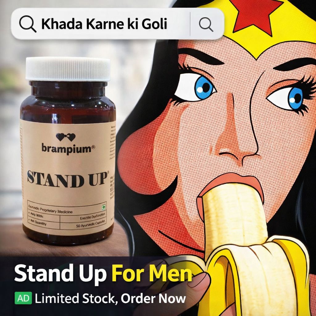 Sonakshi Jain Facebook ad