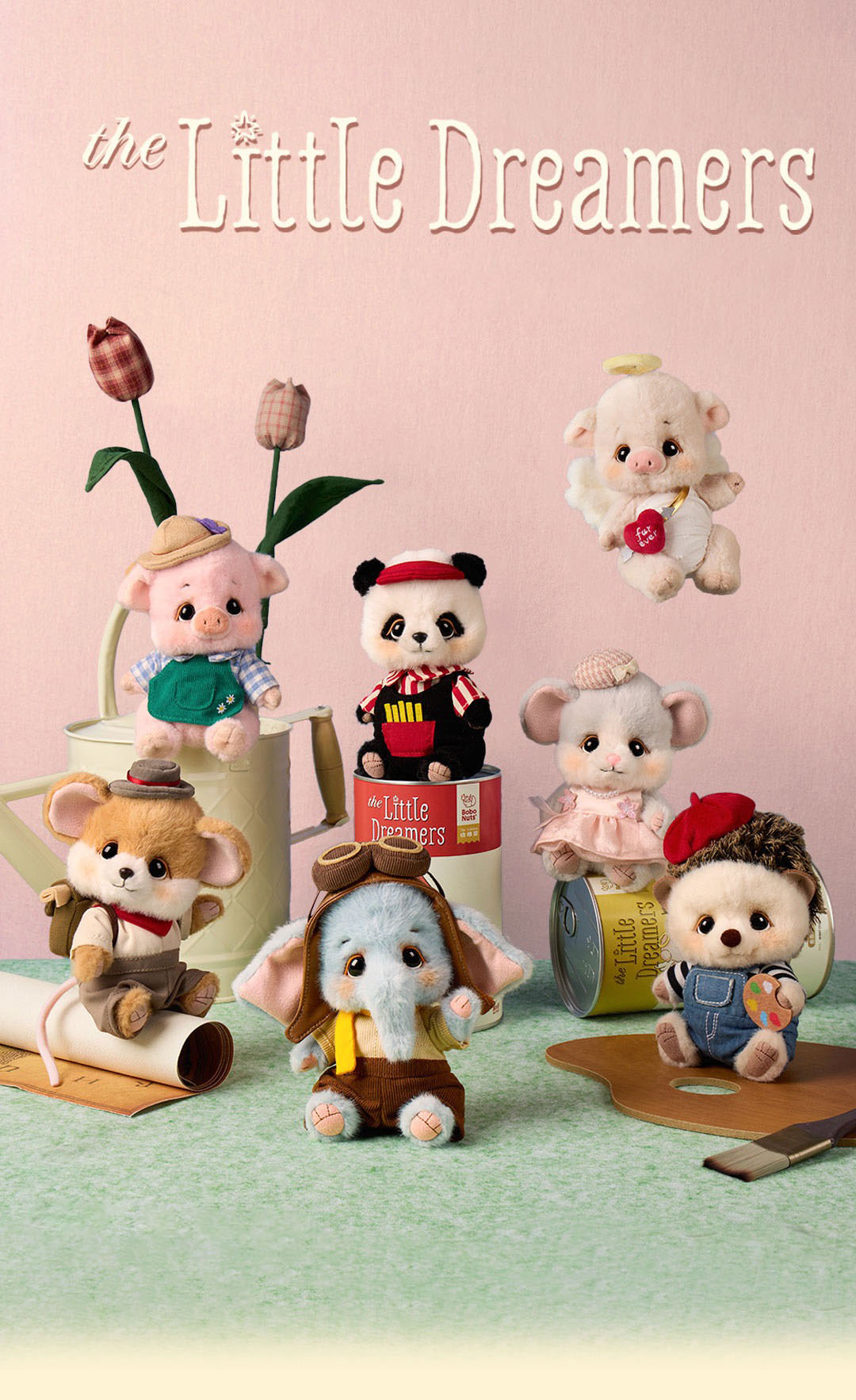 Lulufun Studio Facebook ad: Meet the Little Dreamers by Bobo Nuts!