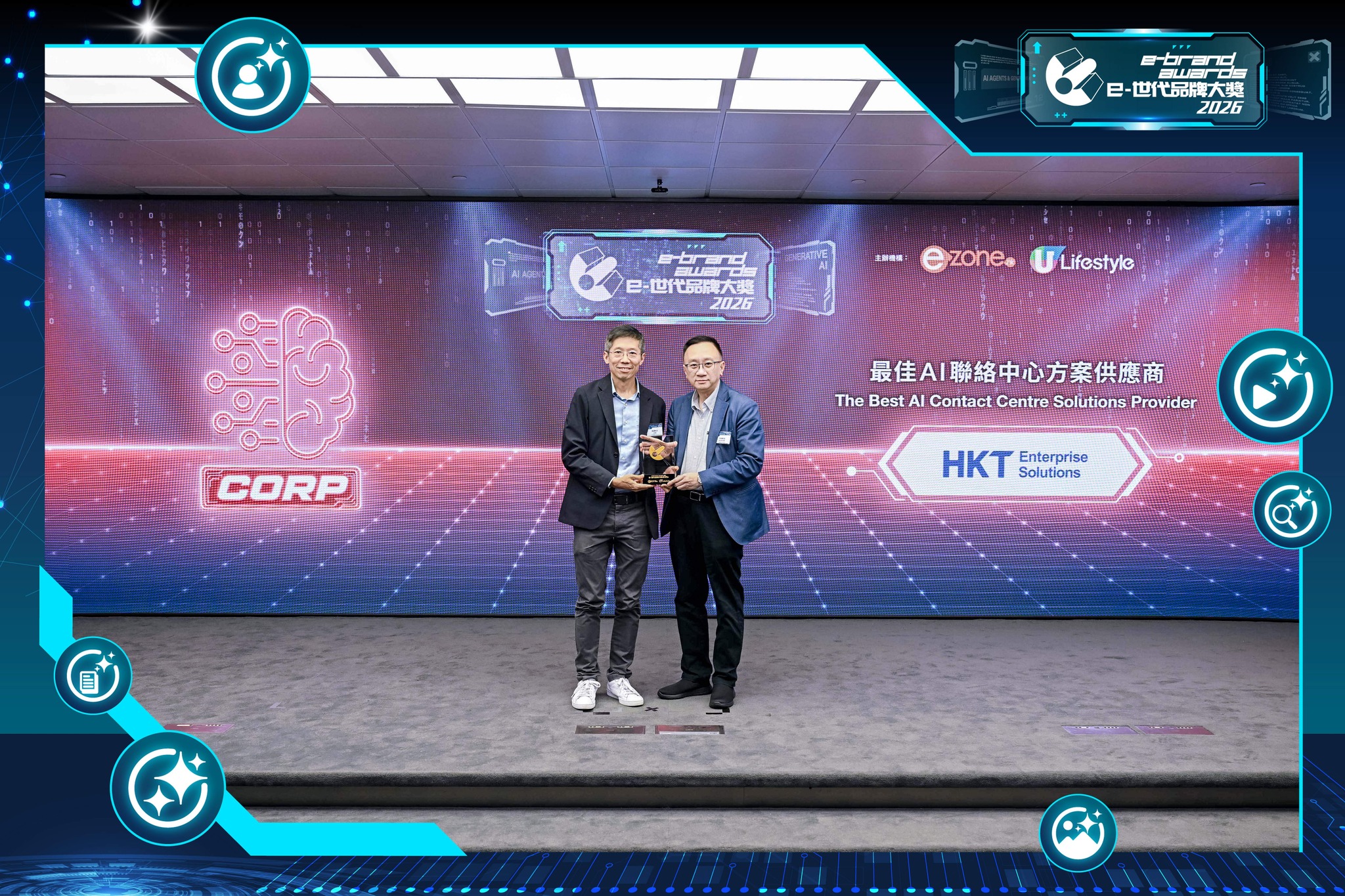 HKT Enterprise Solutions Facebook ad
