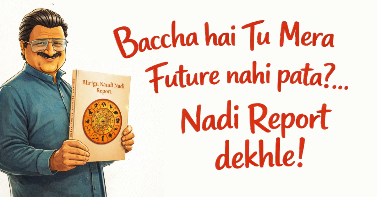 Vedic Nadi Jyotish Facebook ad