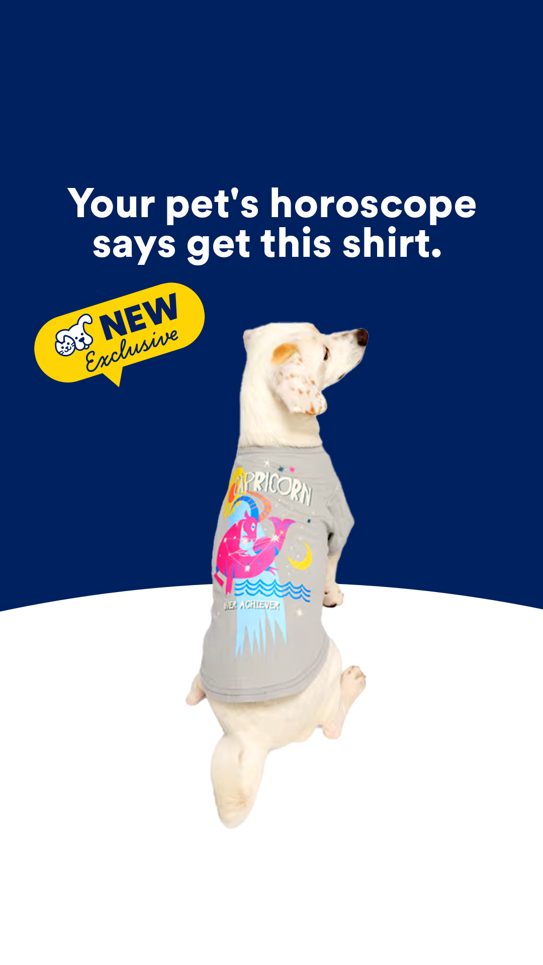 Petco Facebook ad