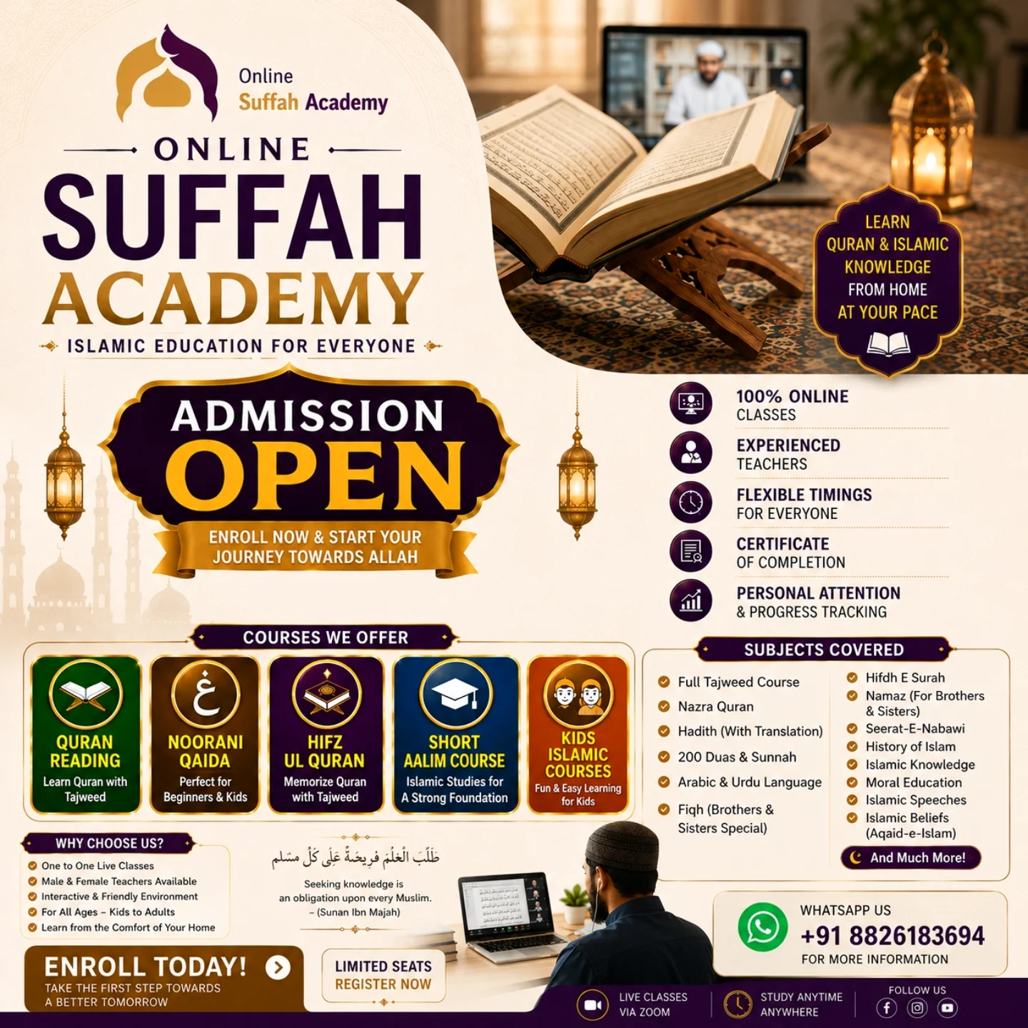 Online Suffah Islamic Institute Facebook ad: 𝐀𝐝𝐝𝐦𝐢𝐬𝐬𝐢𝐨𝐧 𝐎𝐩𝐞𝐧 Hurry up Ragistration